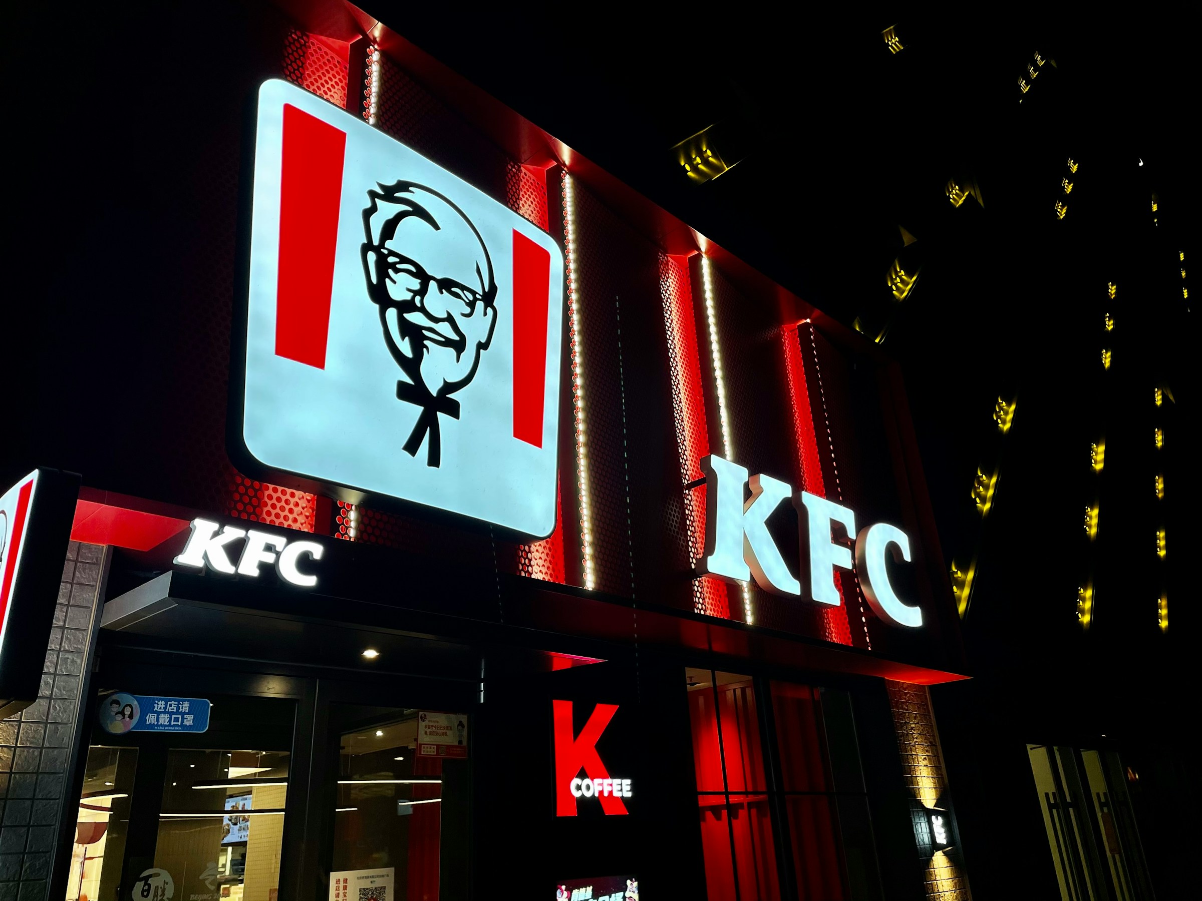 best KFC menu items for health