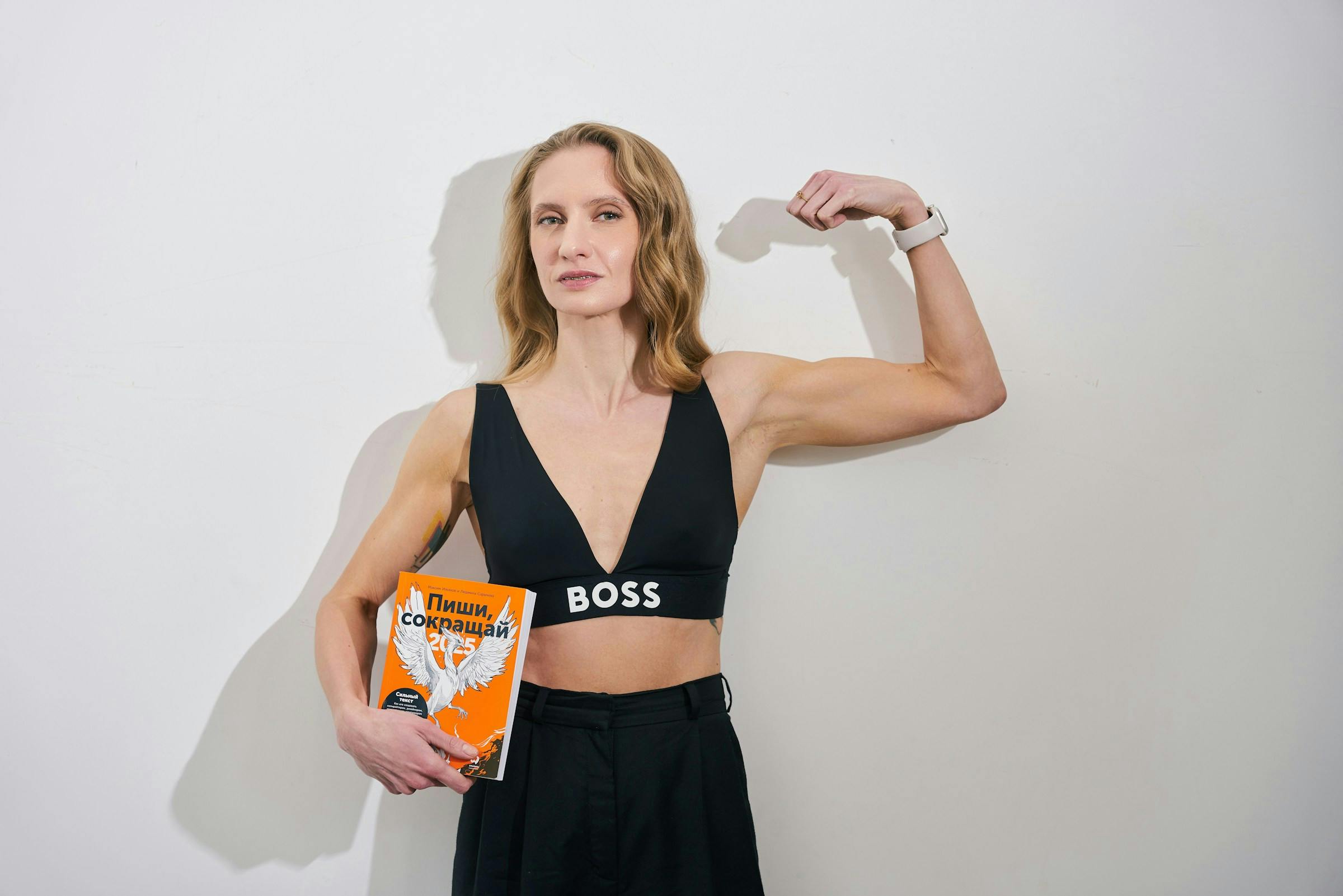 best time to take ashwagandha for muscle