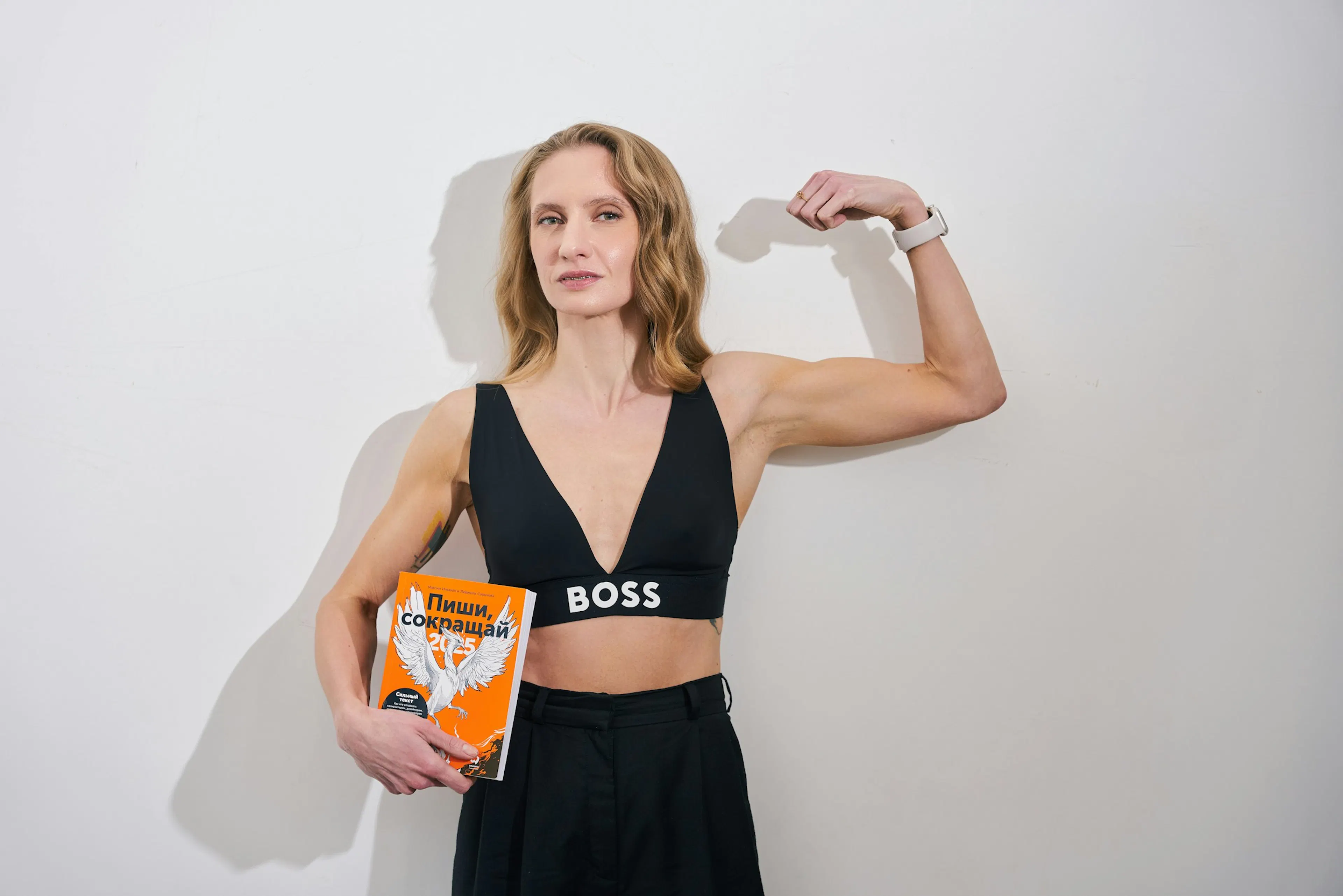 best time to take ashwagandha for muscle