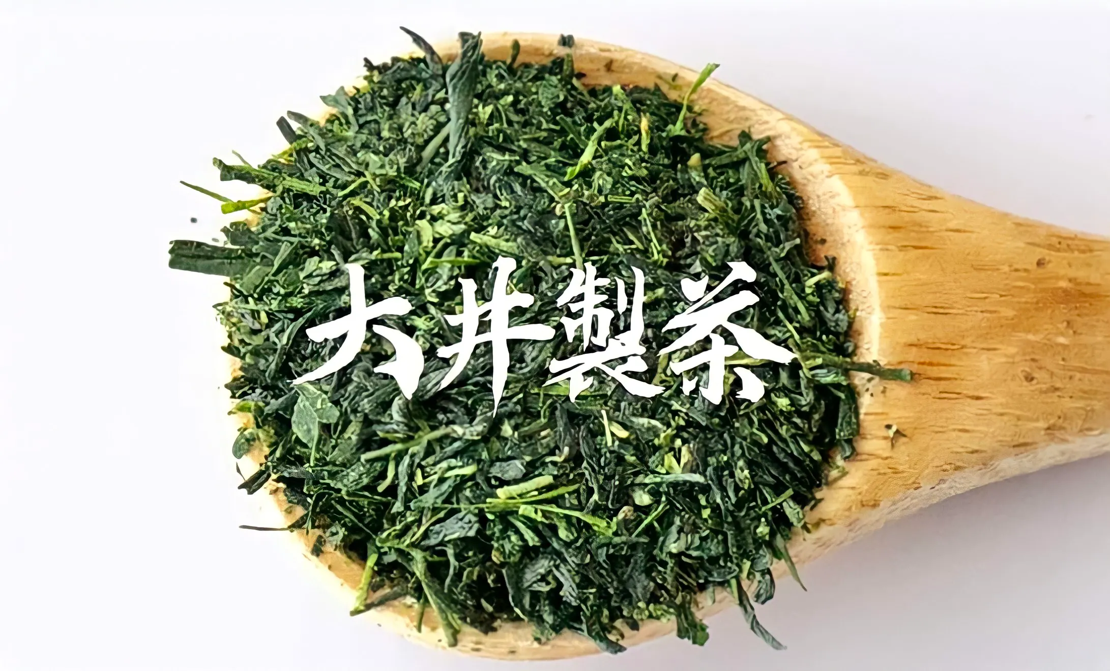 老舗のお茶屋さん(大井製茶)a long-established tea shop