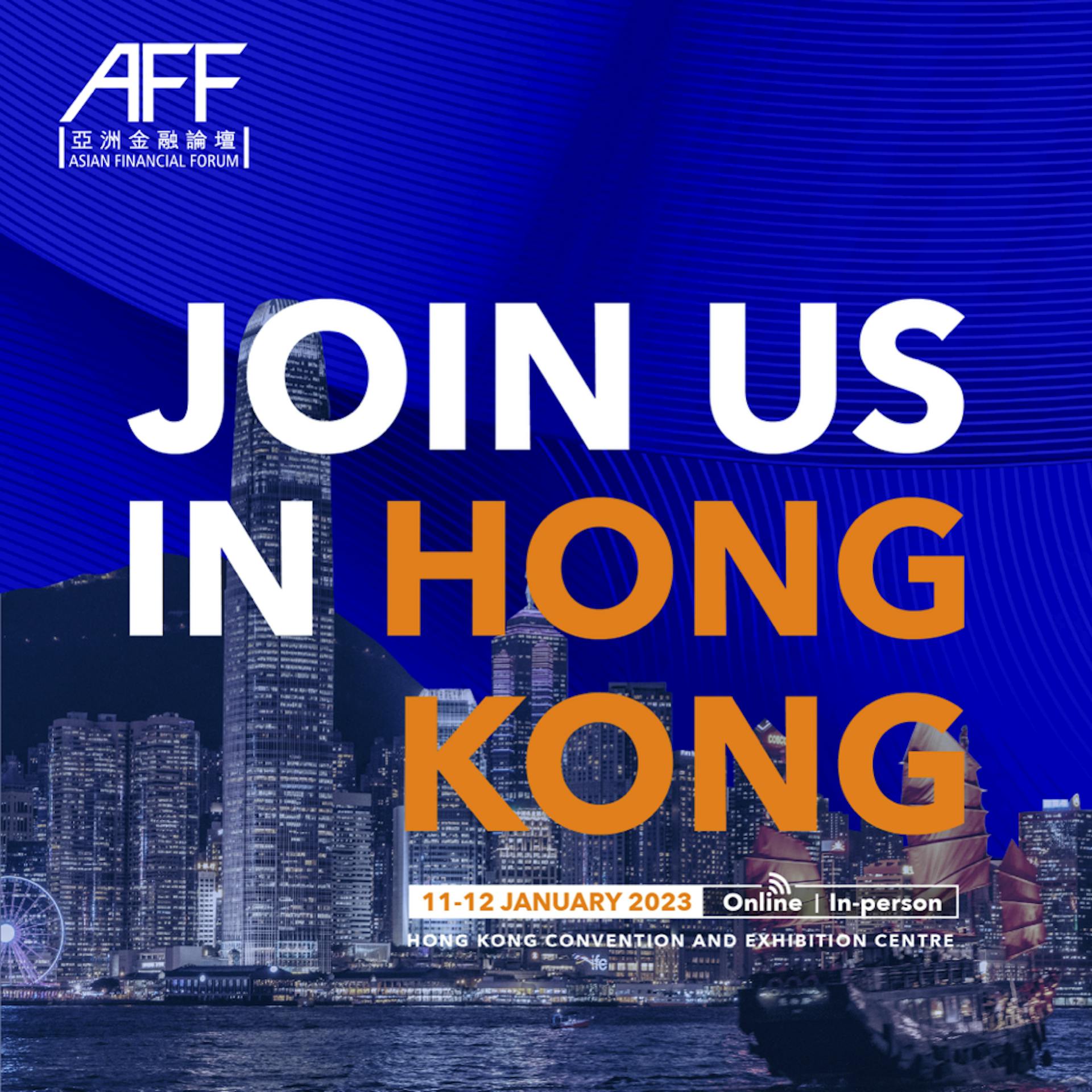 MineSec invited to participate in Asian Financial Forum 2023
