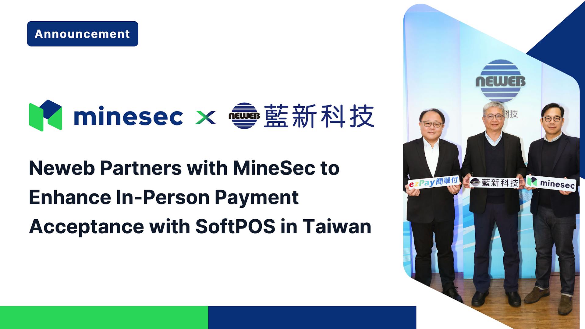 Neweb Partners with MineSec to Enhance In-Person Payment Acceptance with SoftPOS in Taiwan