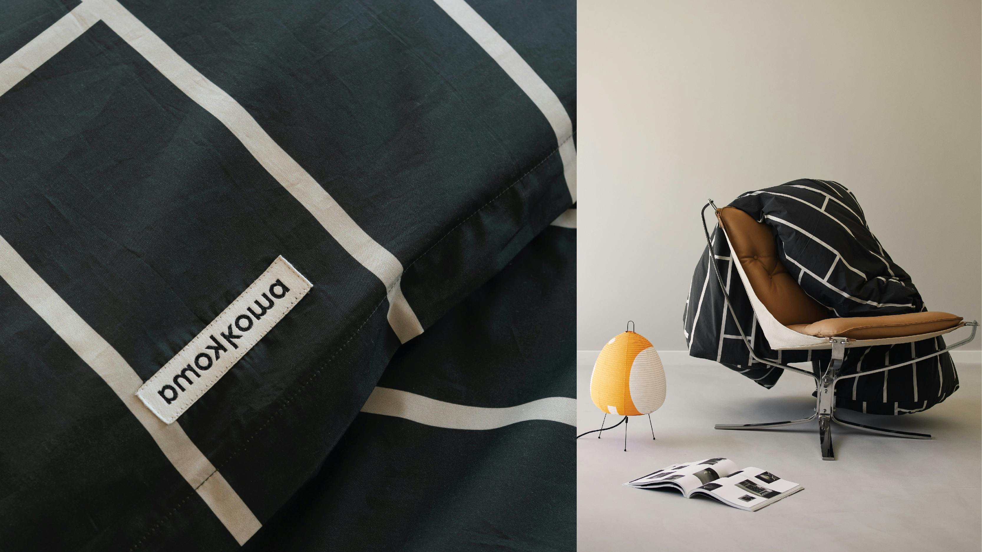 Sengetøy fra Amokamok i fargen Tøyen Odd Black