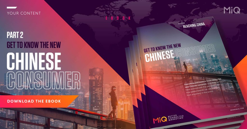 The Chinese audience is closer than you think