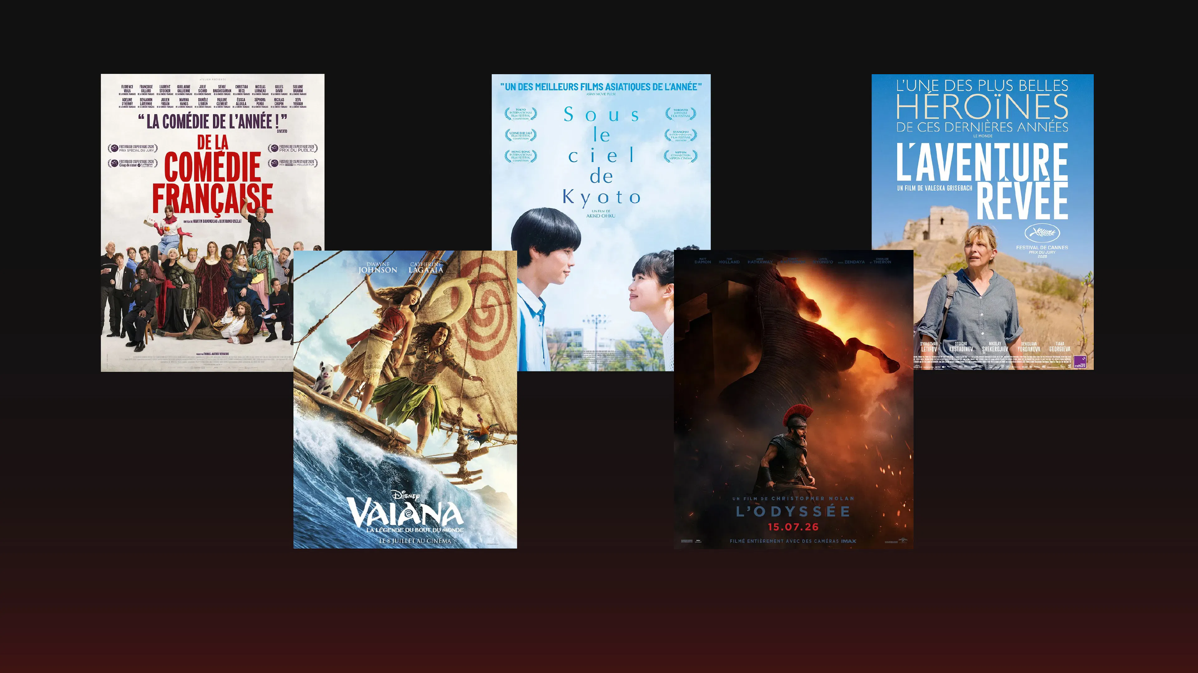 Affiche du film Le cinéma, c'est mieux au cinéma