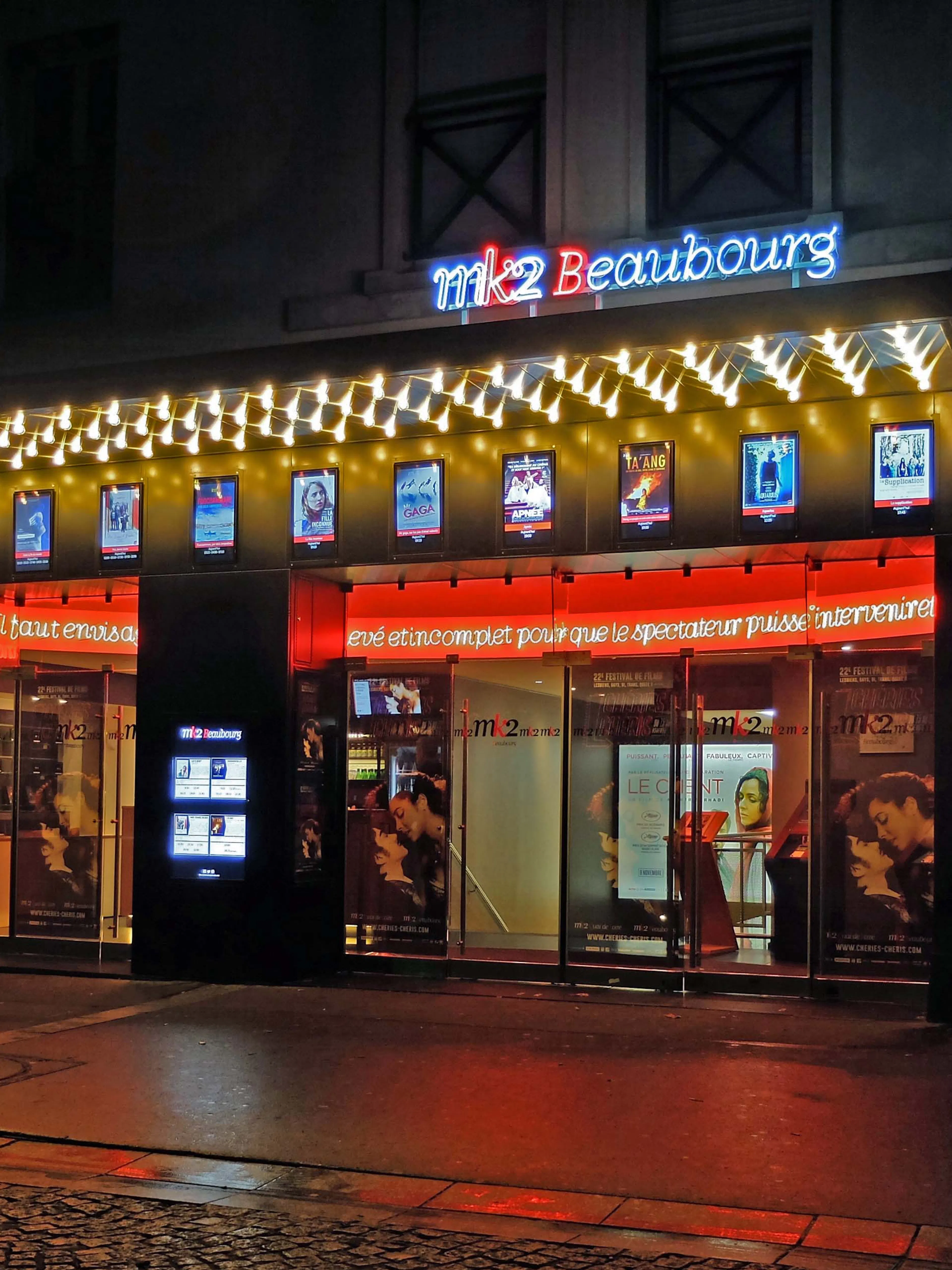 mk2-beaubourg