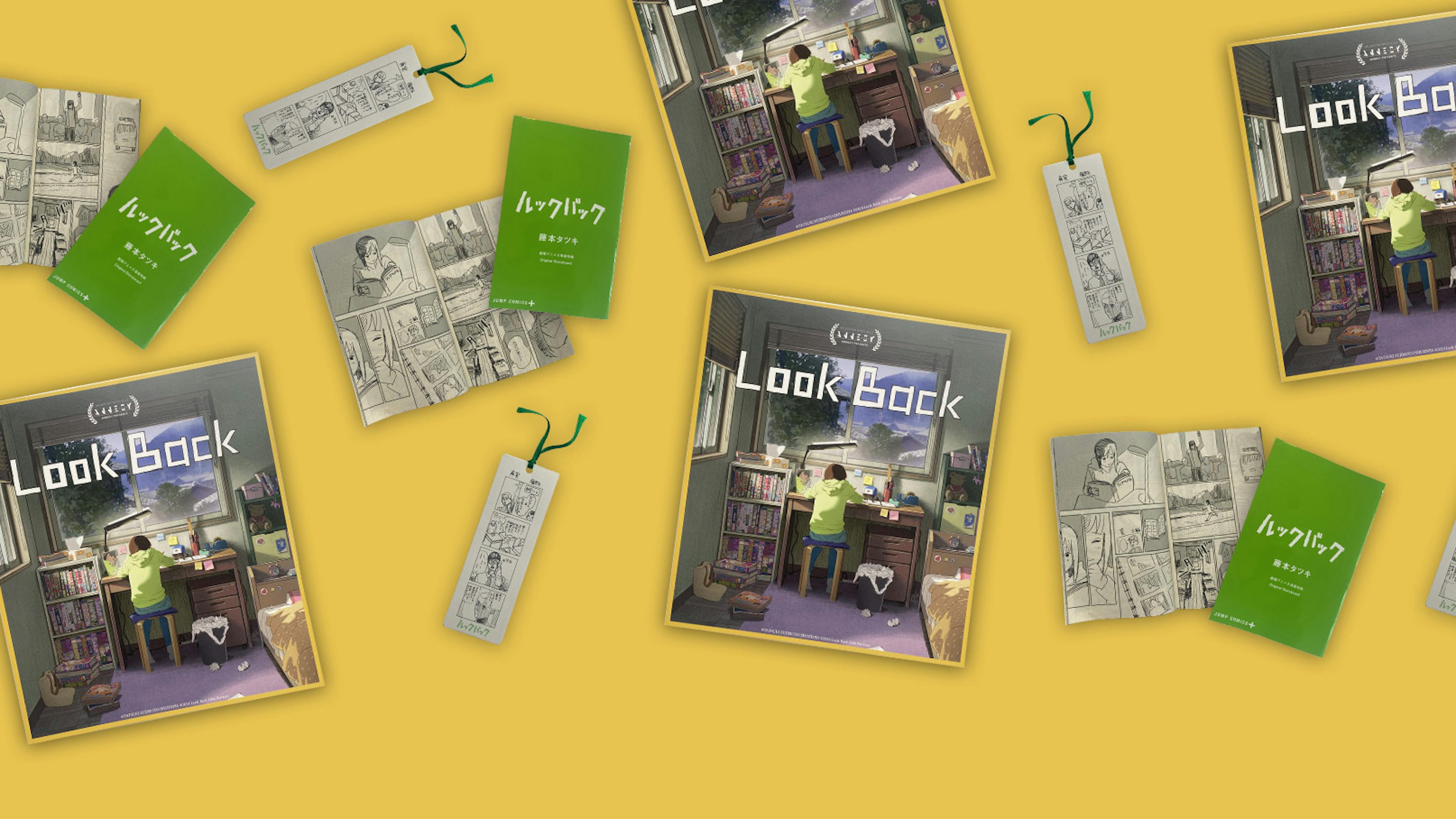 Illustration de Jeu concours Look Back : tentez votre chance !