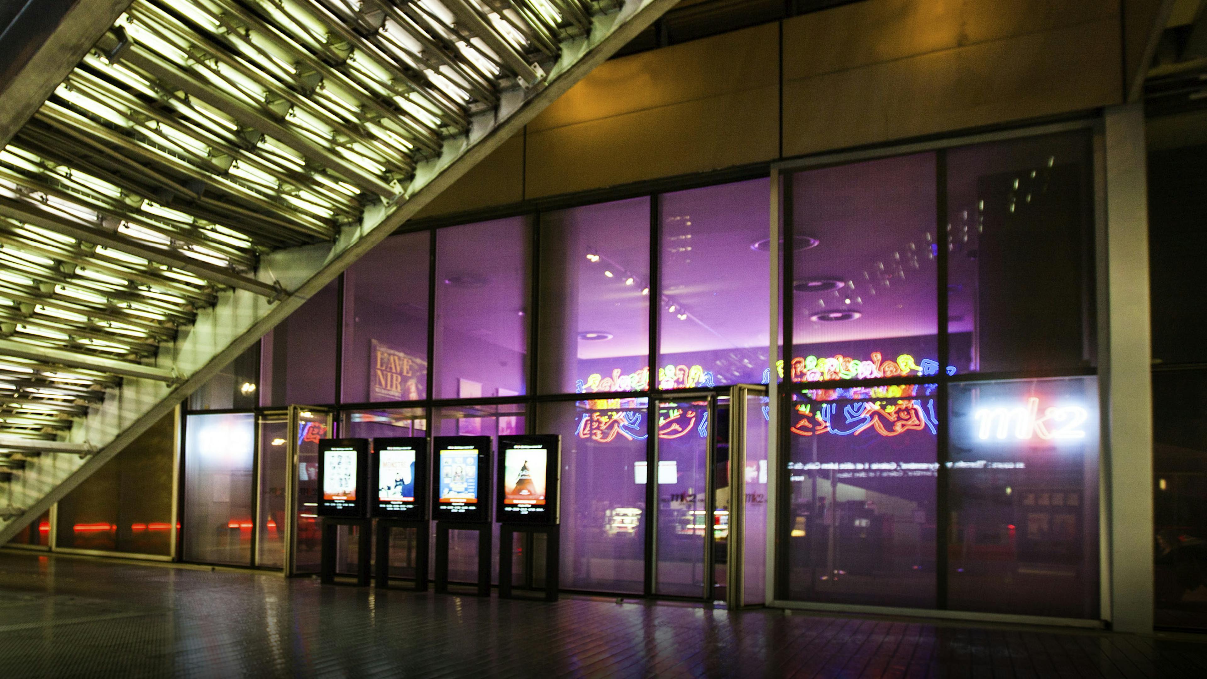 Illustration de LES CINÉMAS DU CENTRE POMPIDOU AU mk2 BIBLIOTHÈQUE (ENTRÉE BNF)