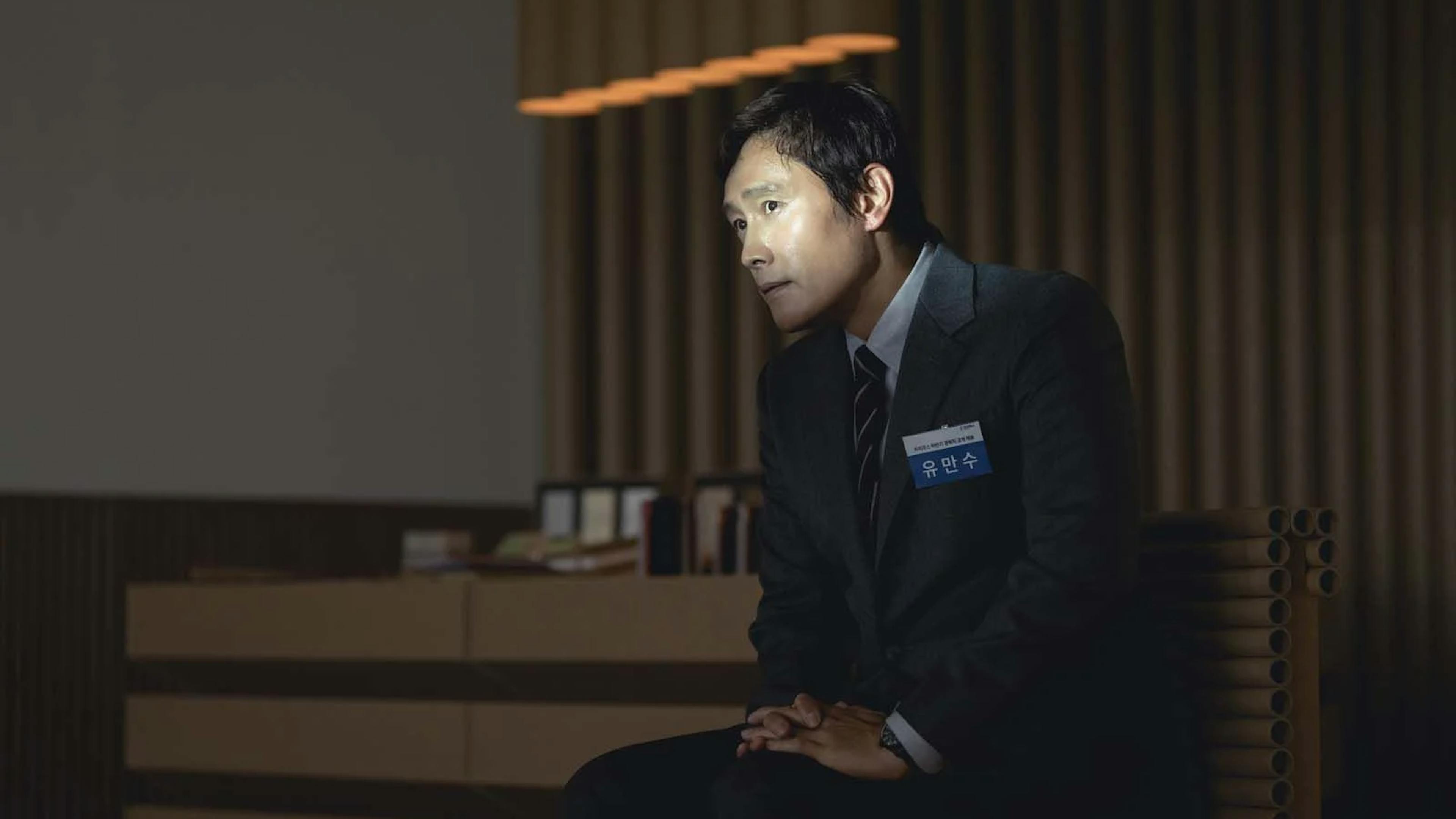 Affiche du film Aucun autre choix