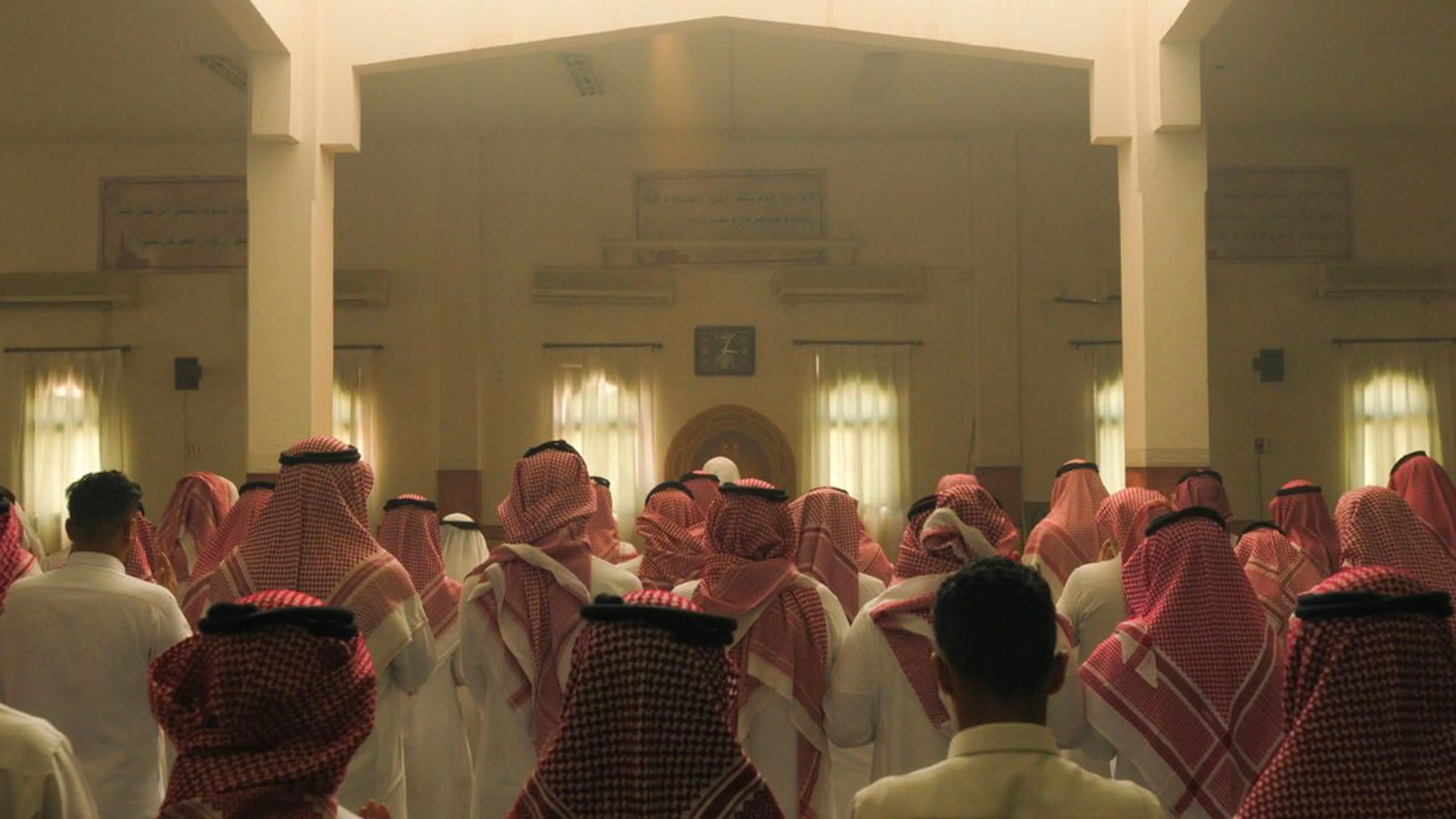 Affiche du film Les Silences de Riyad