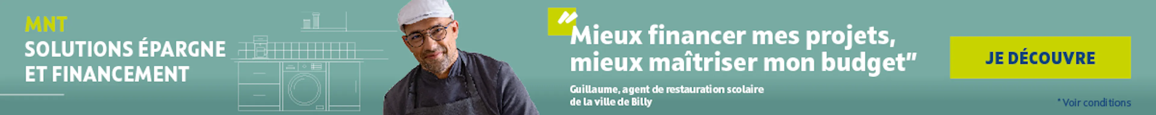 Campagne épargne et financement 2026