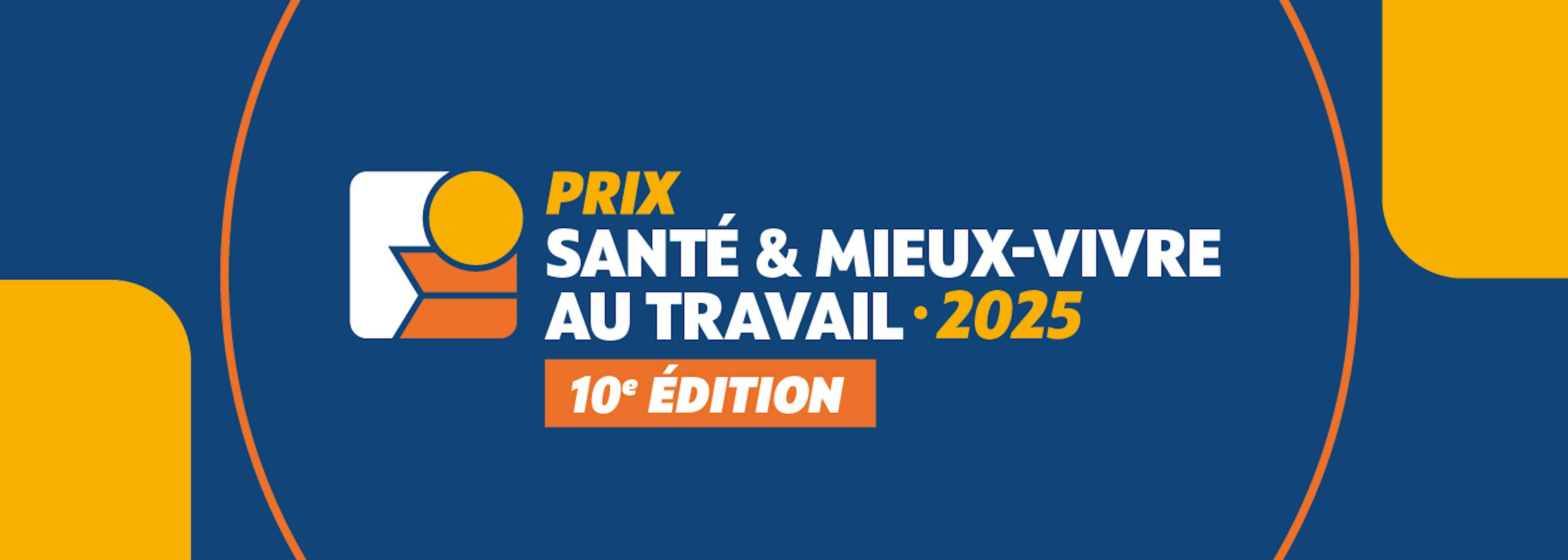 PSMT 2025 10e édition