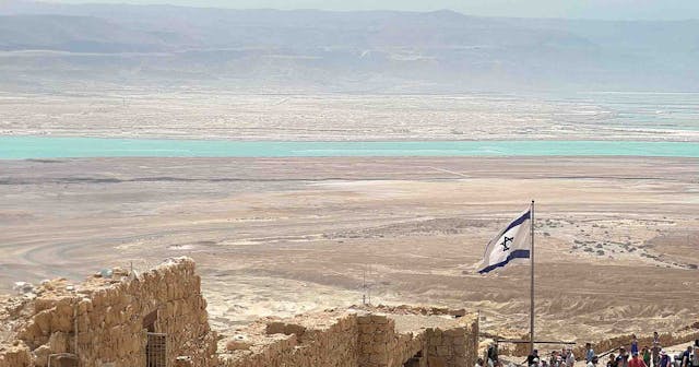 ISRAEL