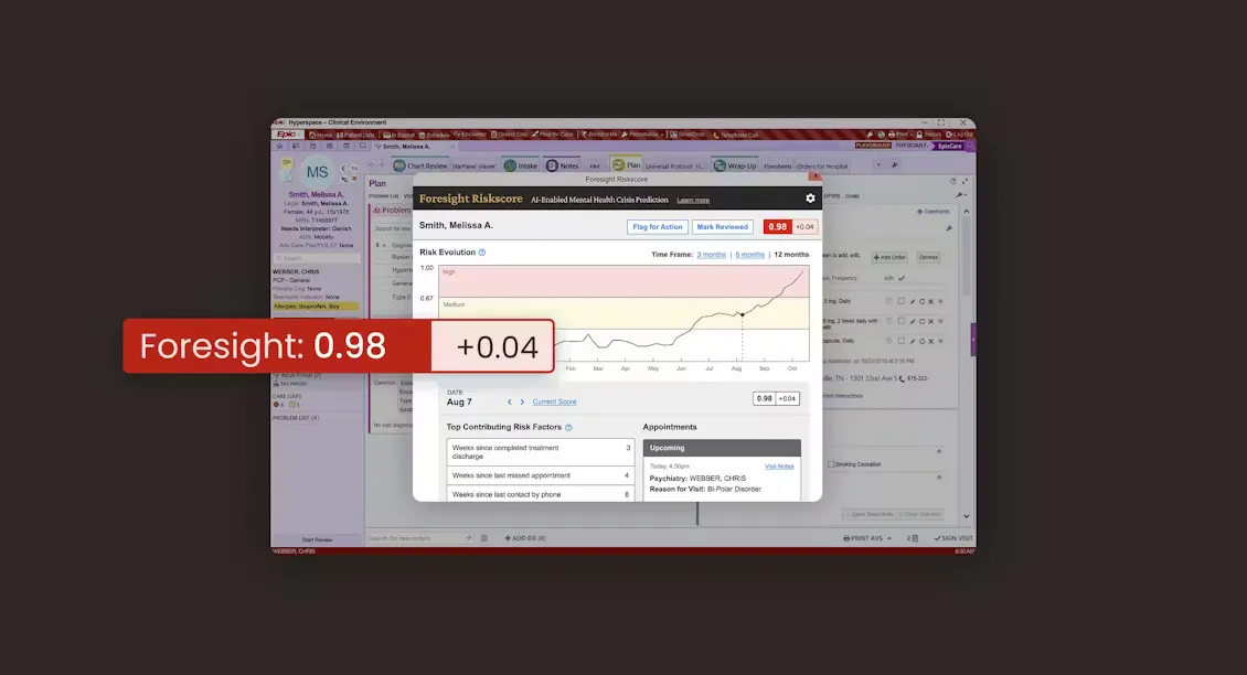 Multiple Koa interface screens