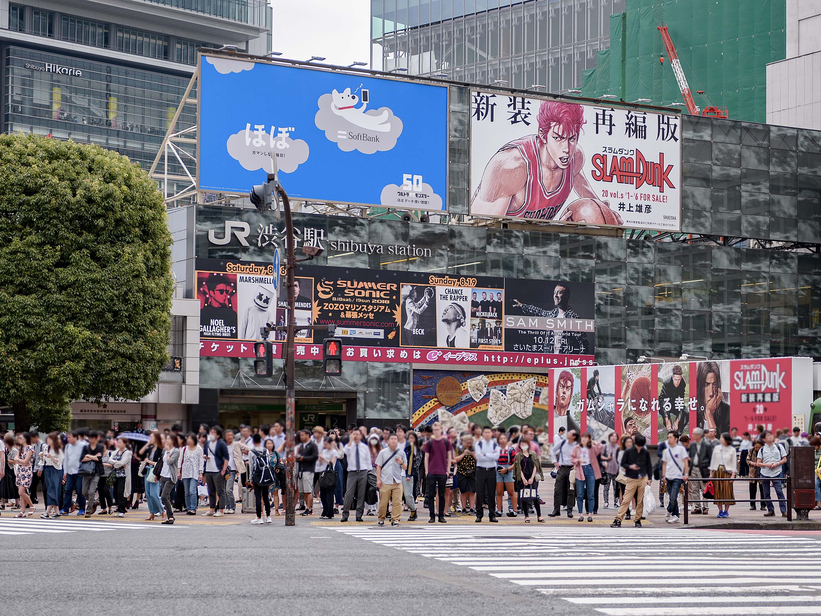 不動産投資エリア解説⑤都心3区渋谷区ってどう？
