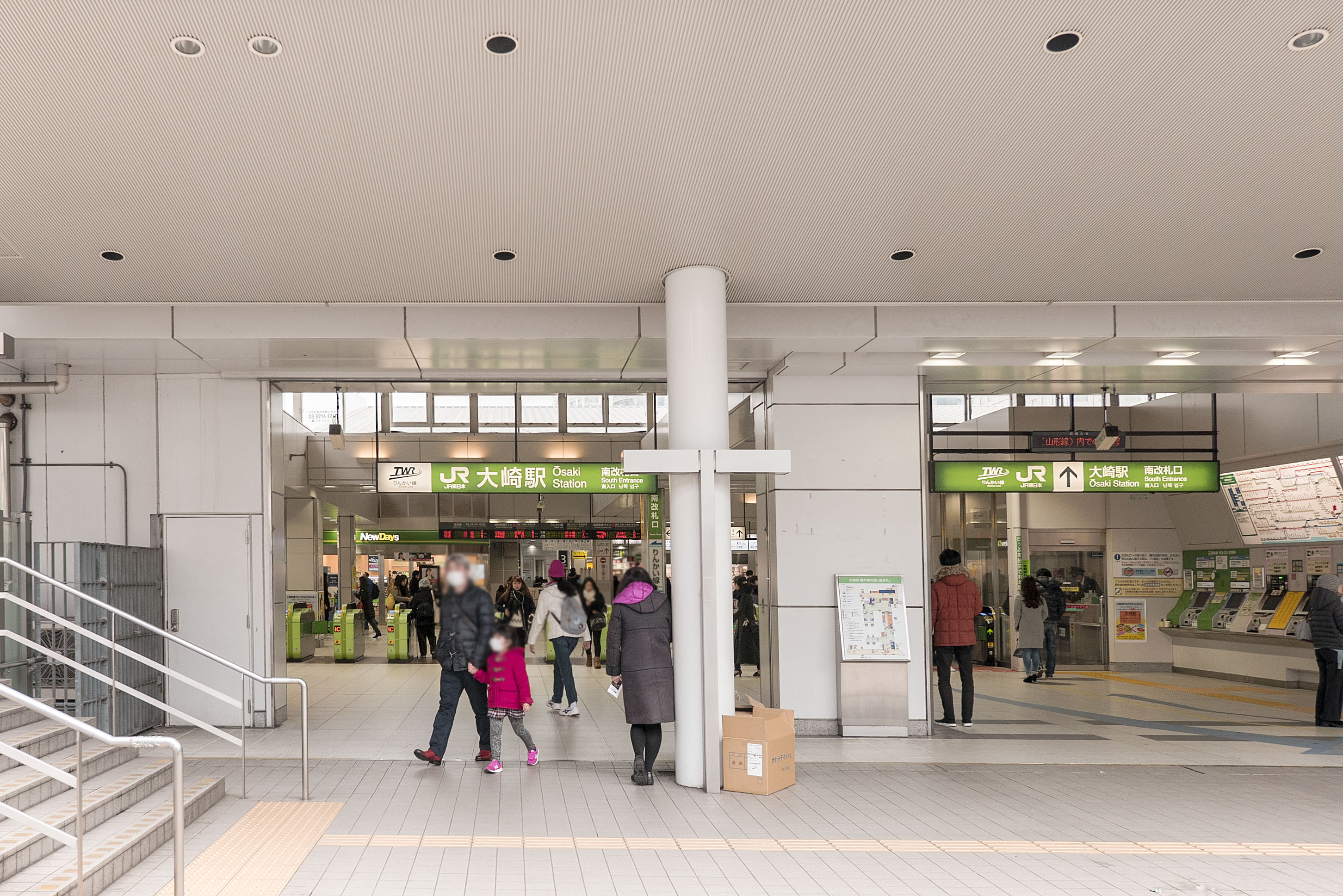 不動産投資エリア解説　品川区で不動産投資をするならどのエリア？
