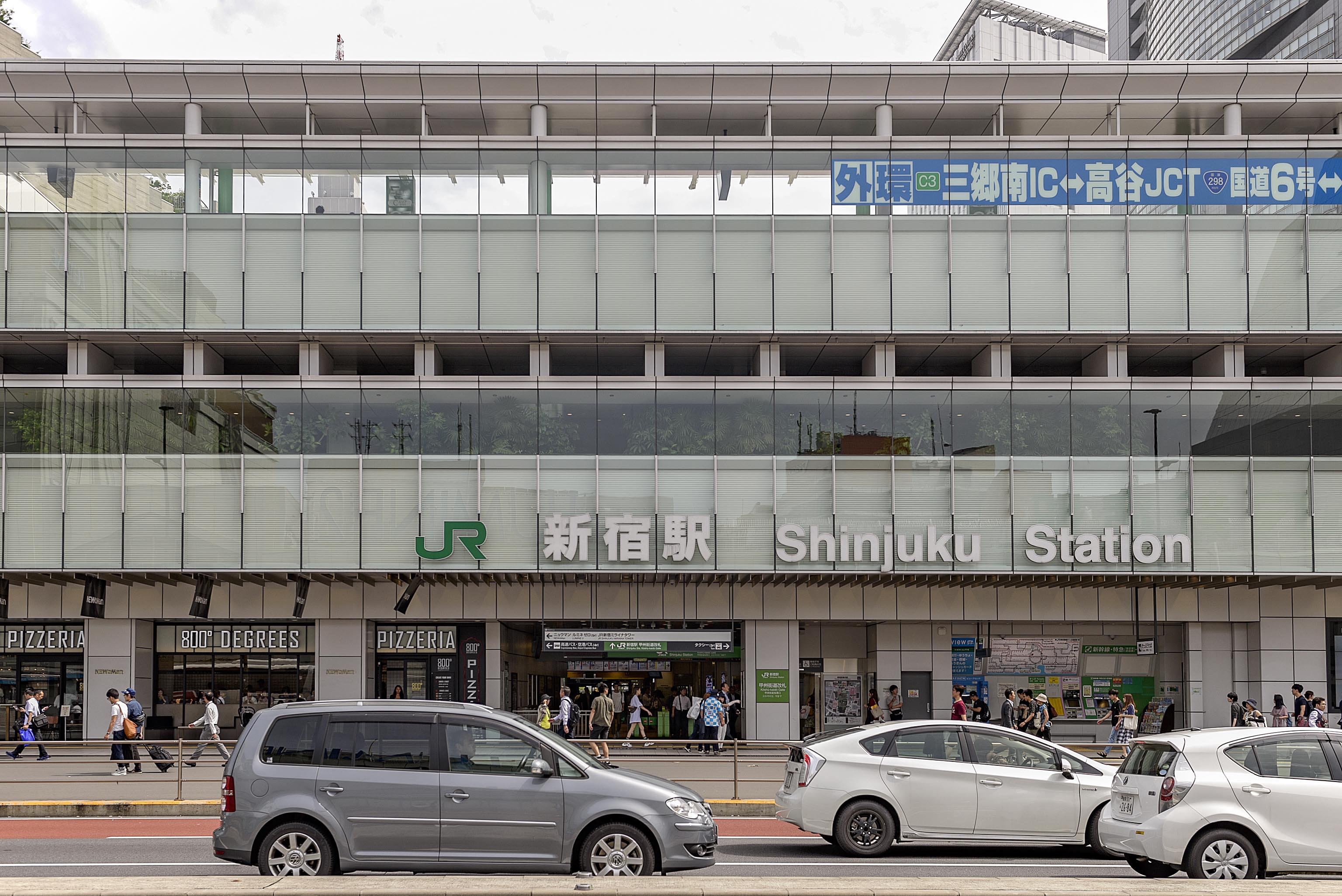 不動産投資エリア解説　新宿区で不動産投資をするならどのエリア！？
