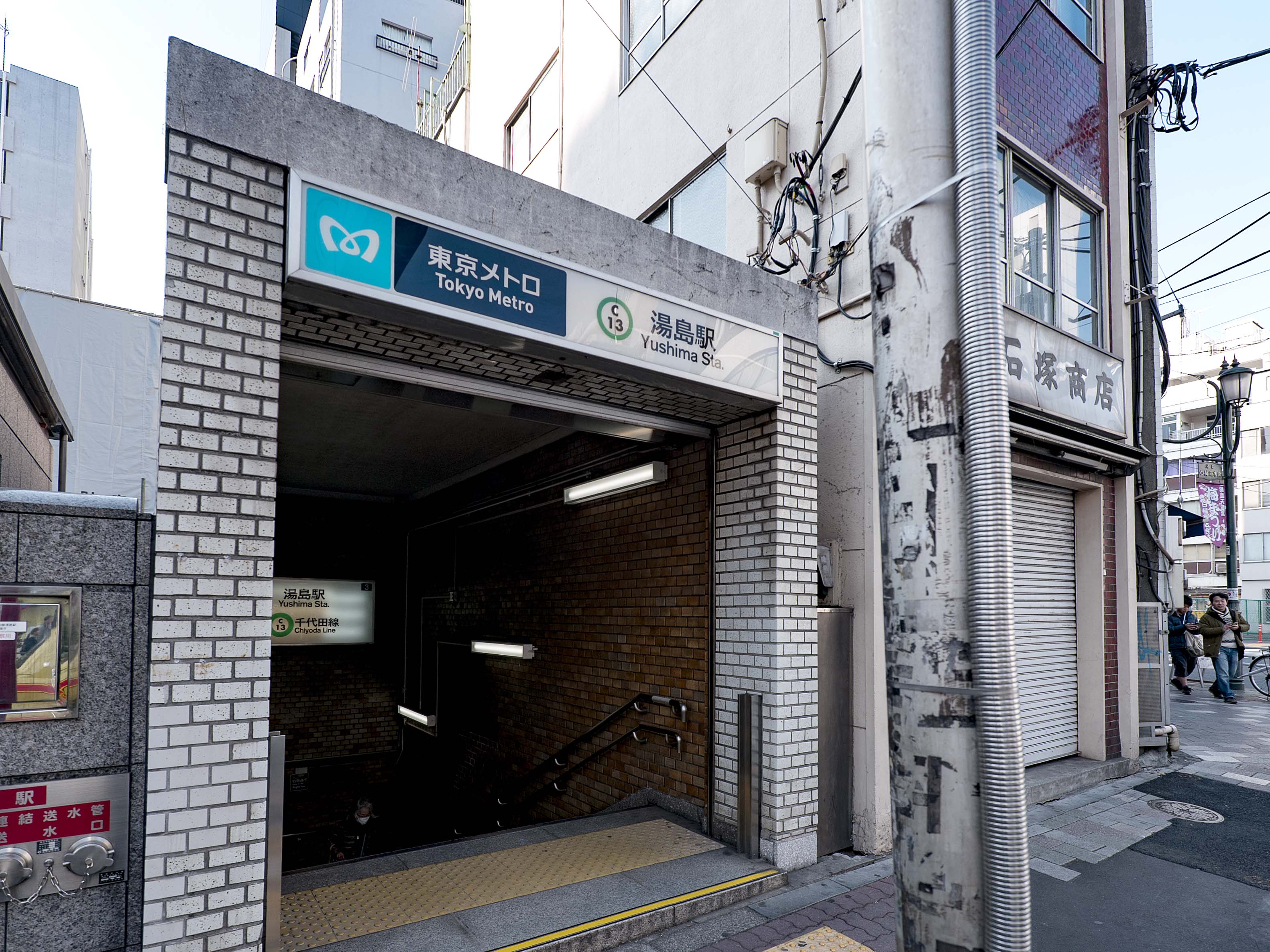 不動産投資エリア解説　文京区で不動産投資をするなら！？
