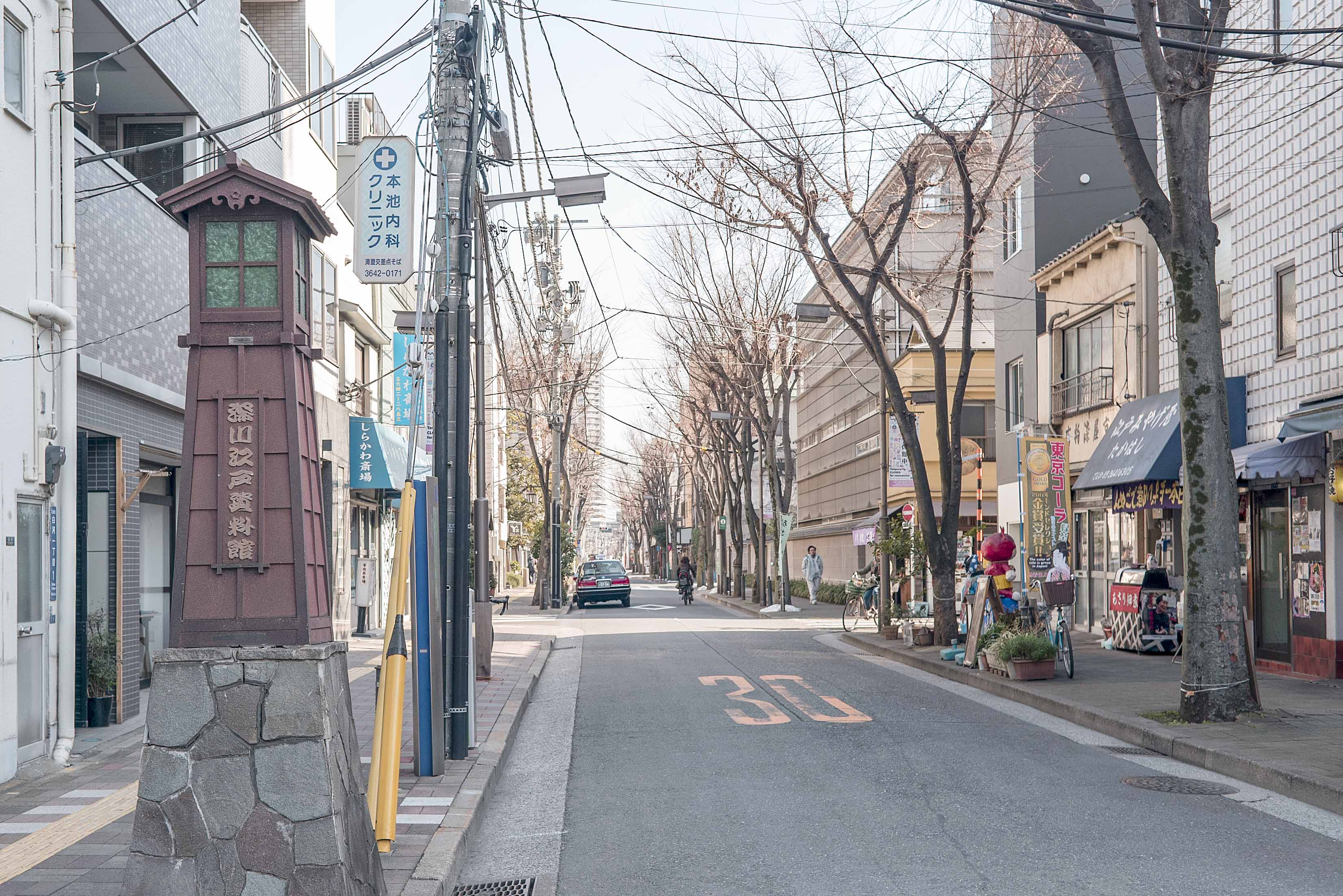 不動産投資エリア解説　江東区で不動産投資を検討するならどのエリア？
