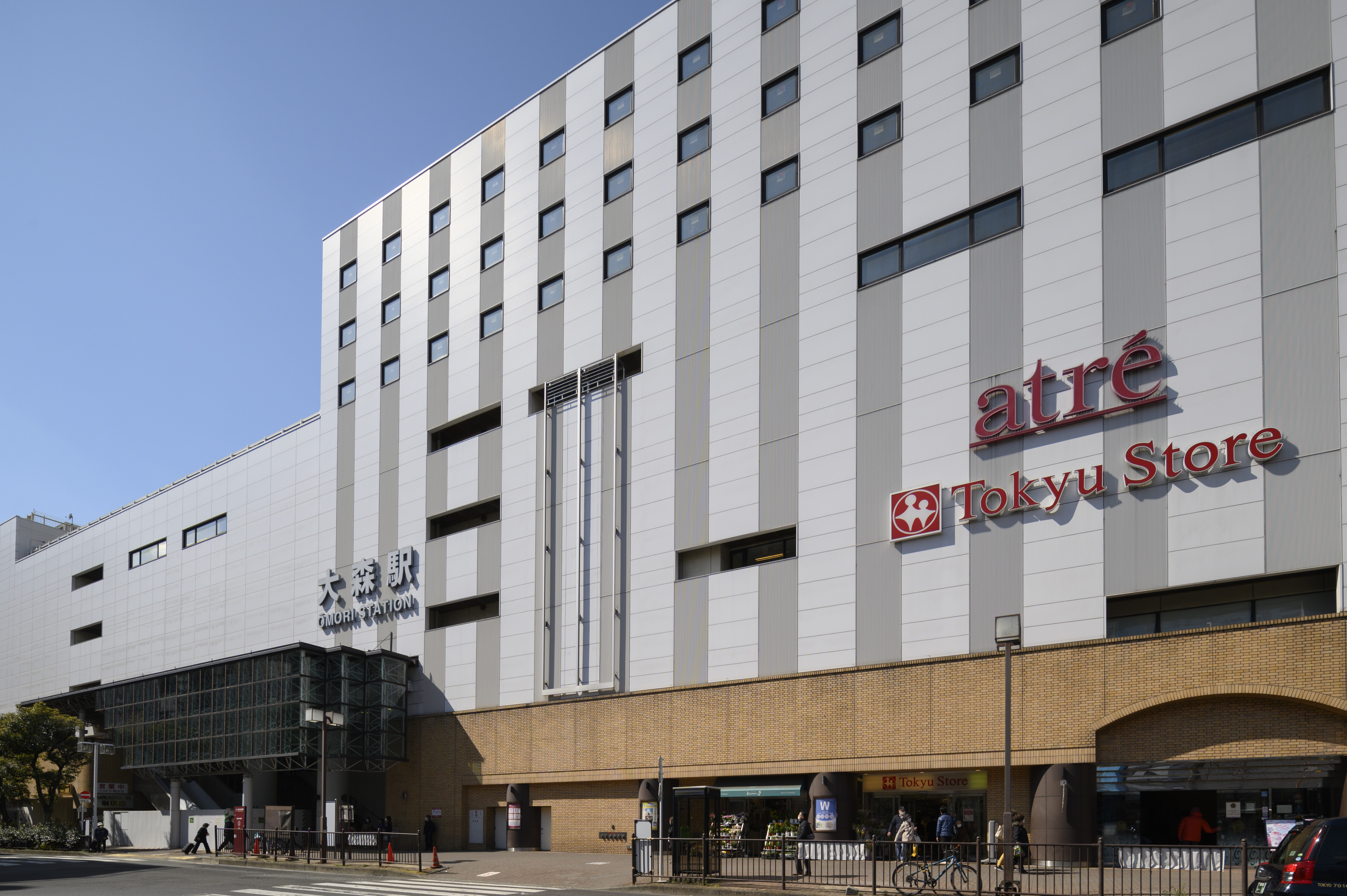 不動産投資おすすめエリアをご紹介②大田区京浜東北線エリア
