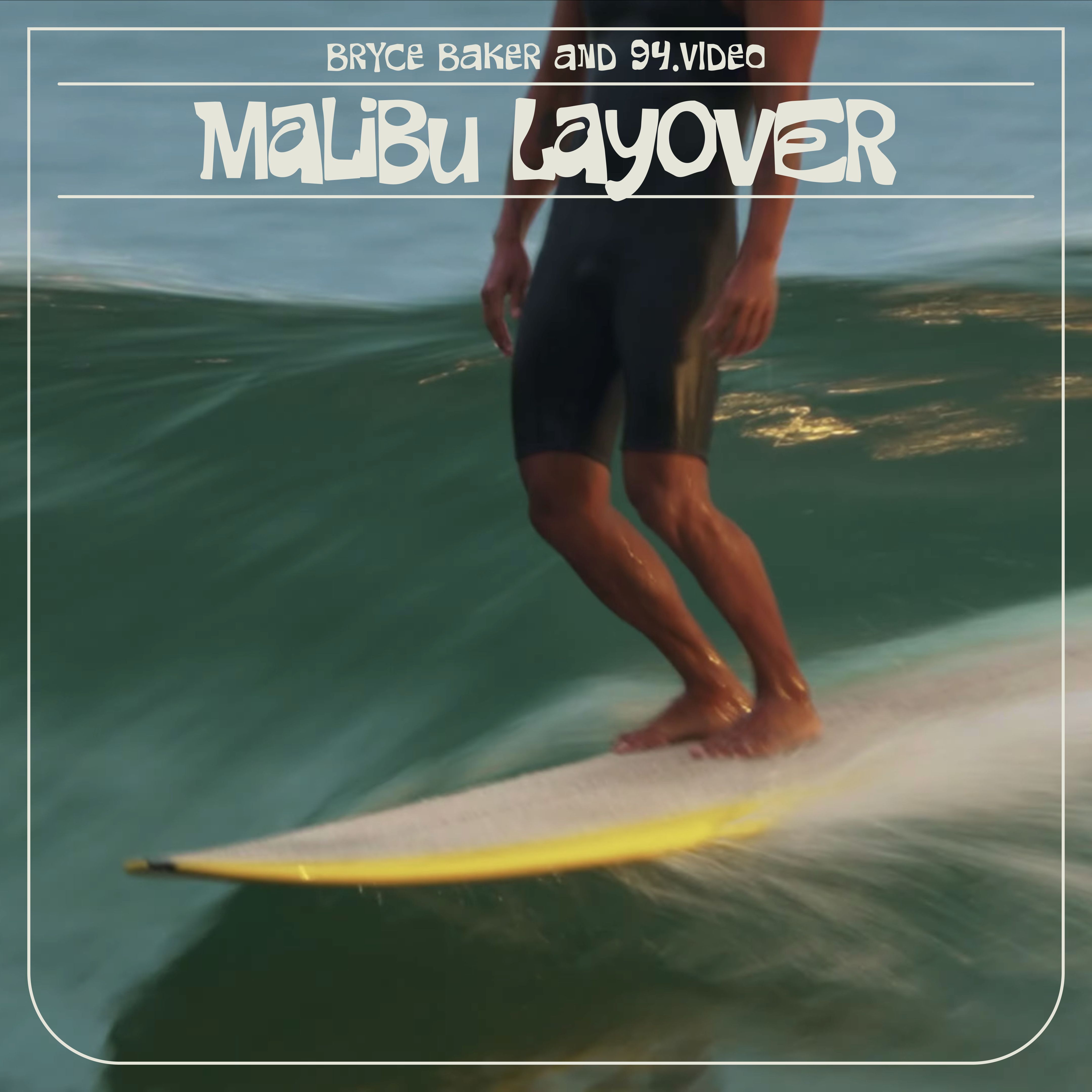 Malibu Layover - TC - Mobile