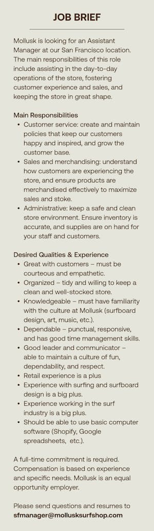Job Description - Mobile