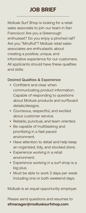 Hiring - Mobile Bottom