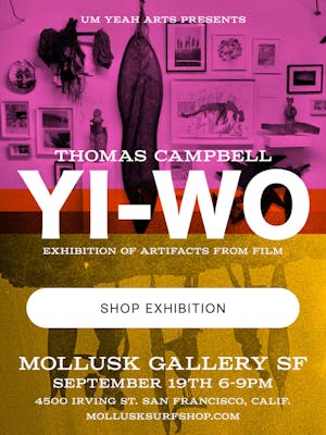Yi-Wo Gallery Exhibition - Mobile