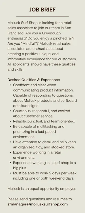 Now Hiring - Mobile Bottom
