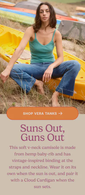 Shop New Tanks - Mobile