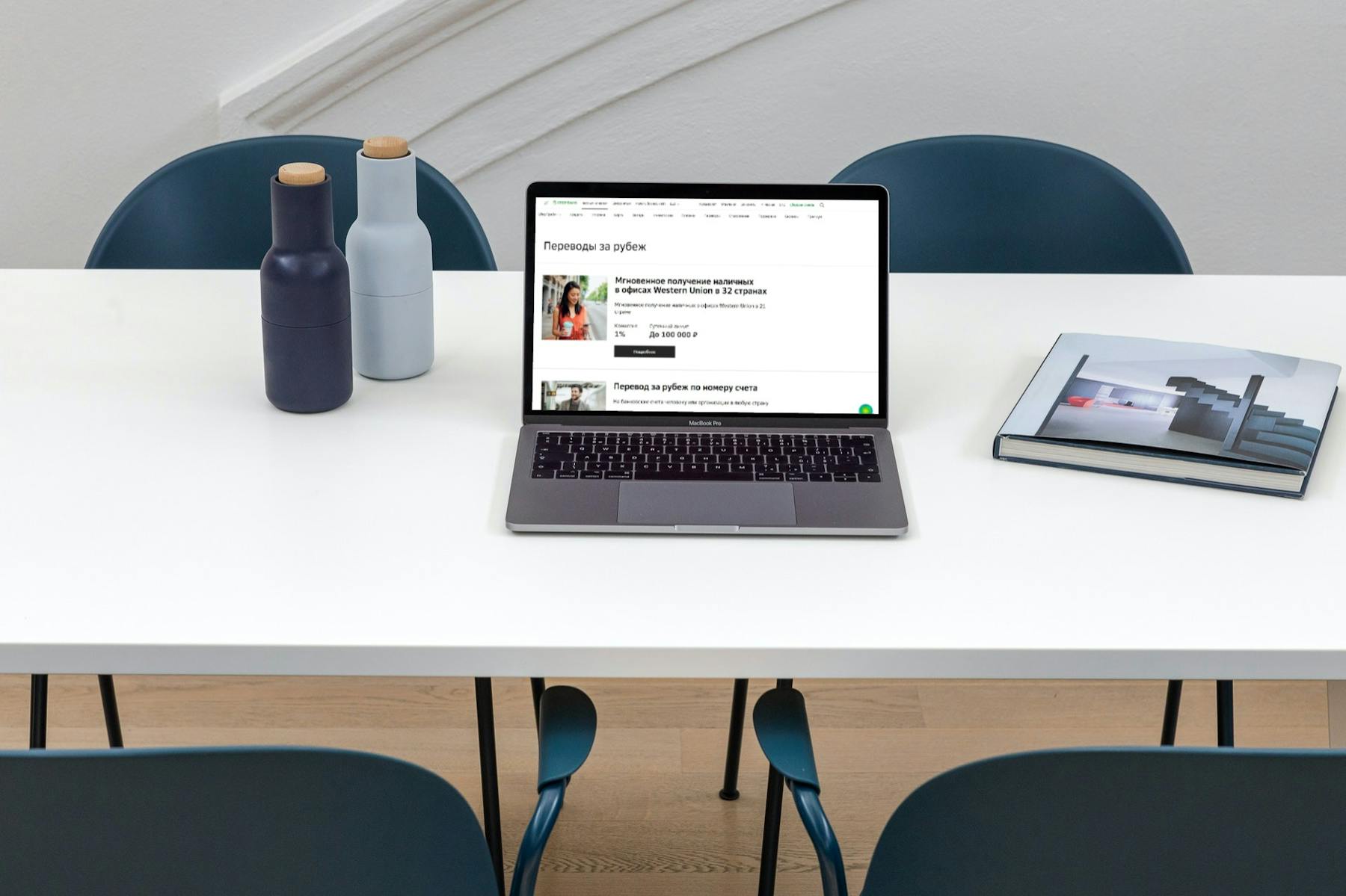 Вивчаємо формат Dff: основні поняття і характеристики