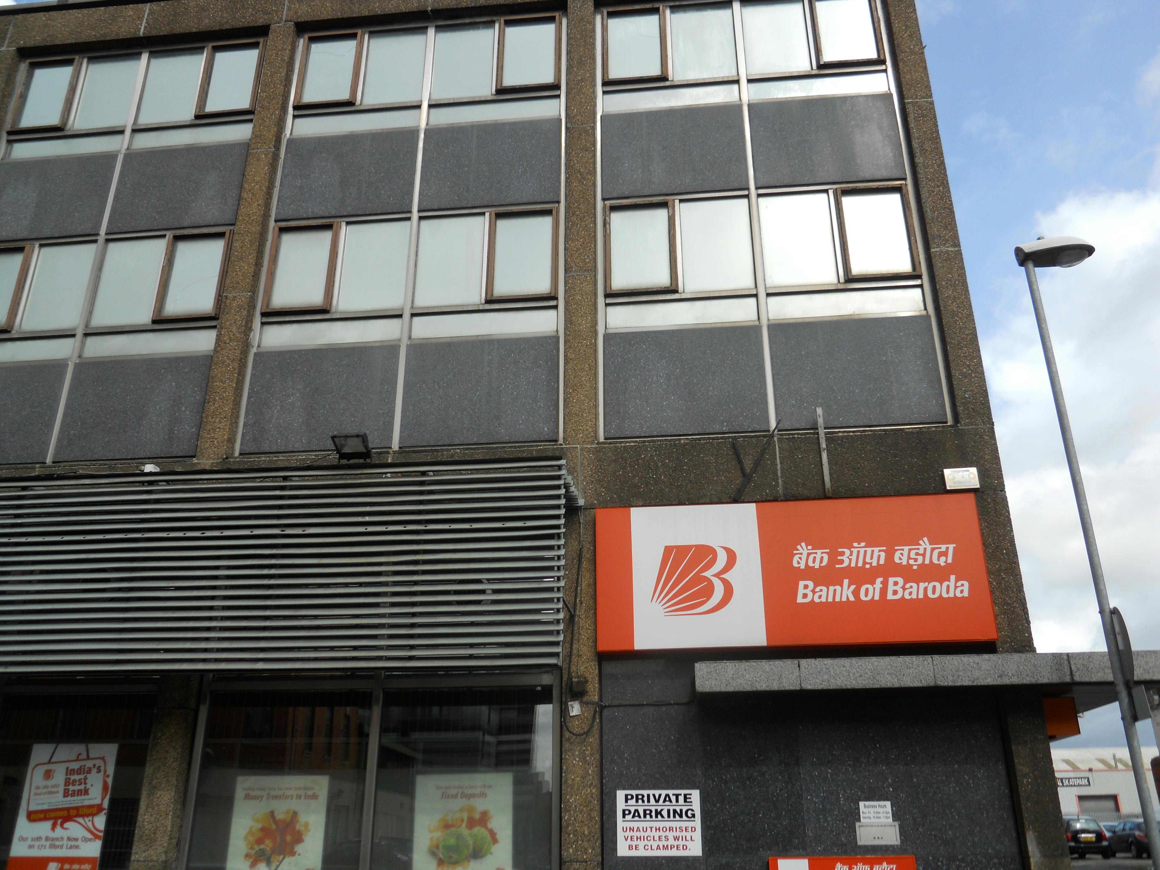 All About Bank of Baroda International Money Transfers in 2023