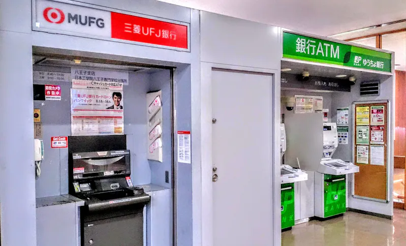 Japanese bank ATMs
