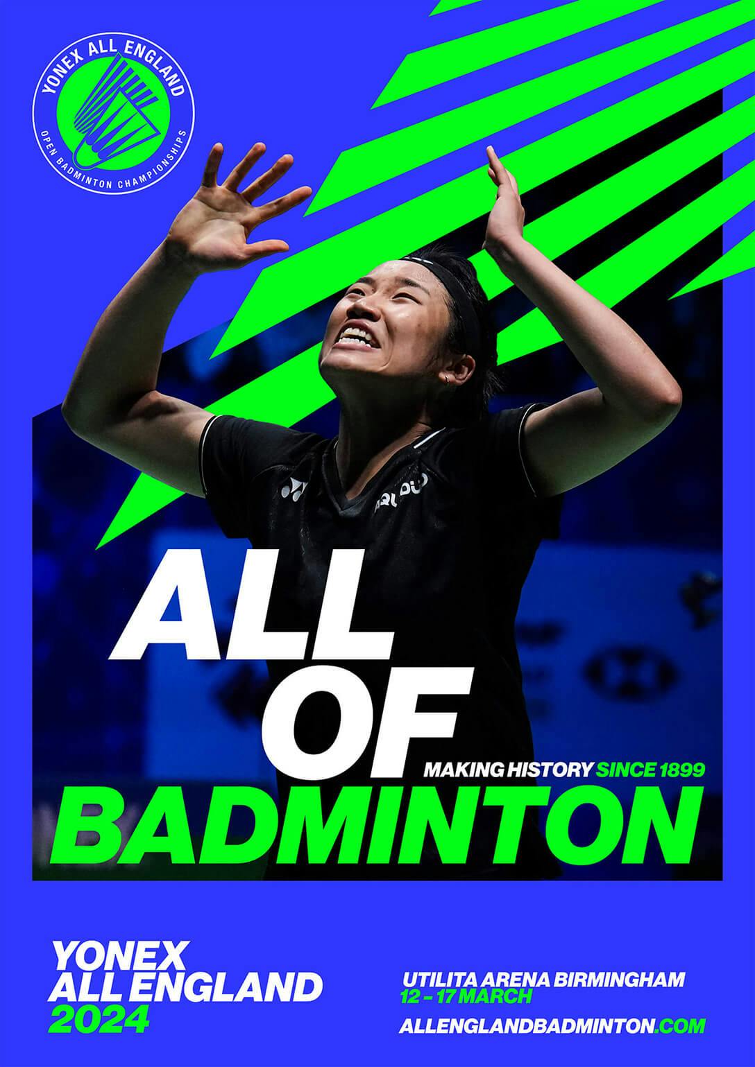 Yonex All England ‣ Brand Identity & Campaign