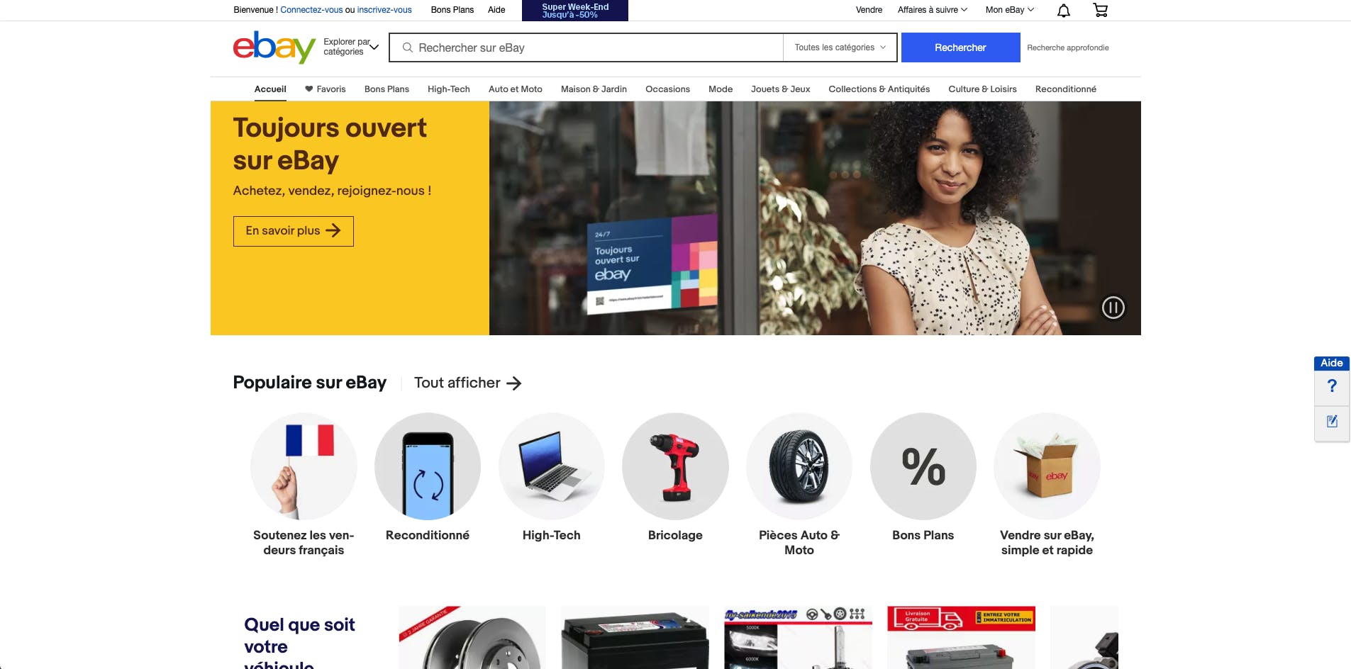 Preview 1 Ebay