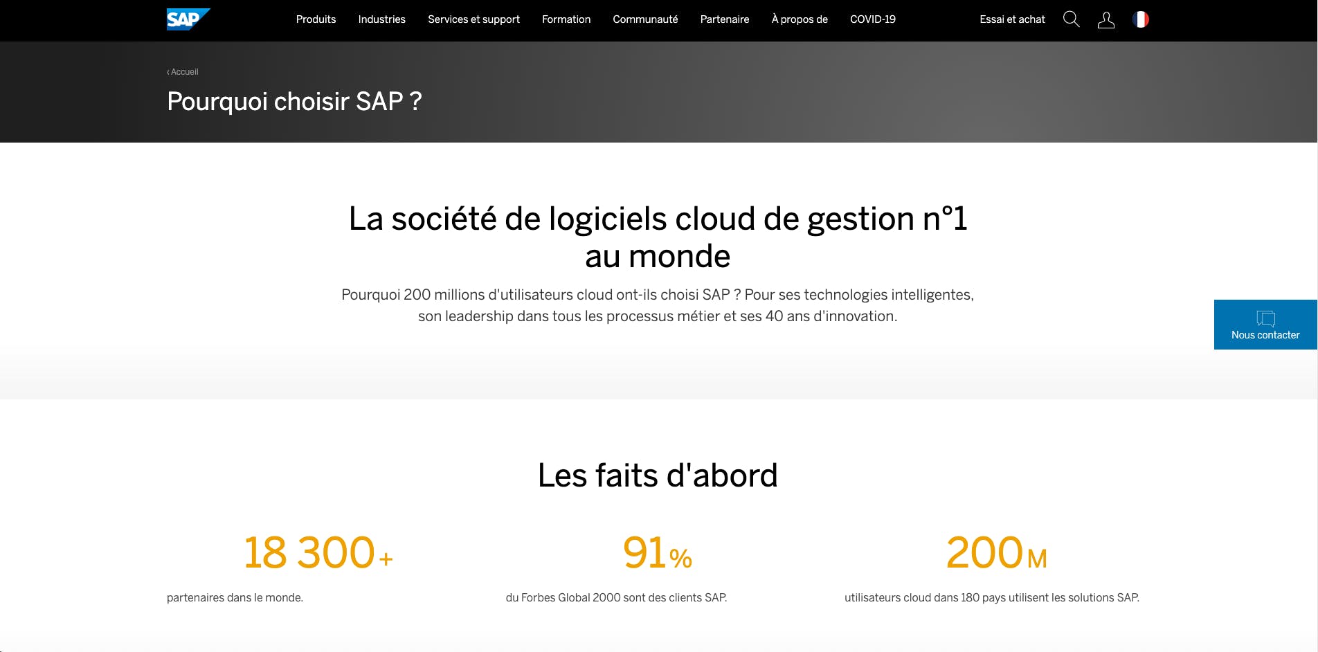 Preview SAP