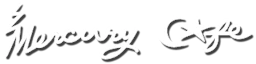 14 Mercury Cafe