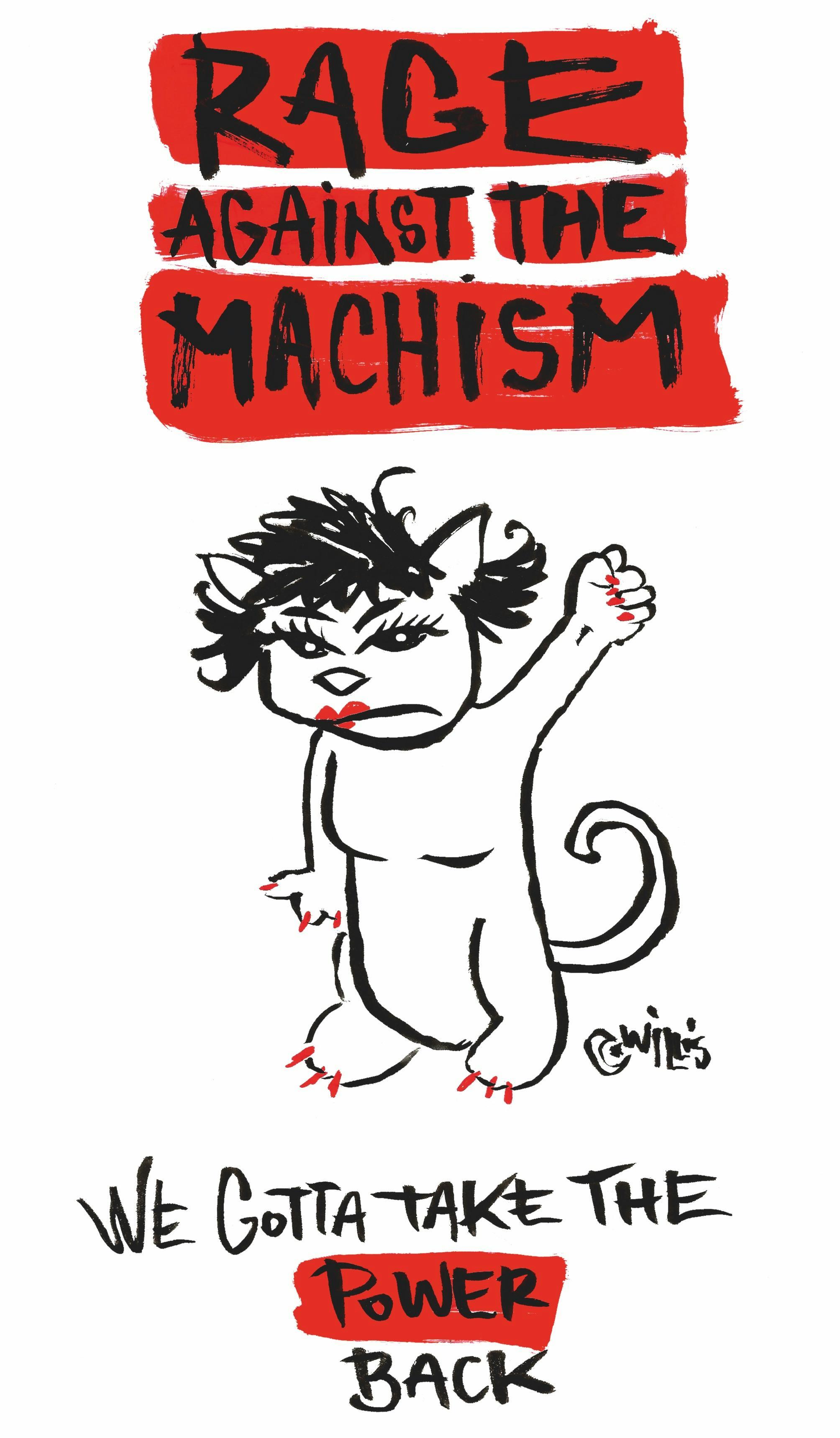Nadia Khiari: „Rage Against the Machism“, 2017