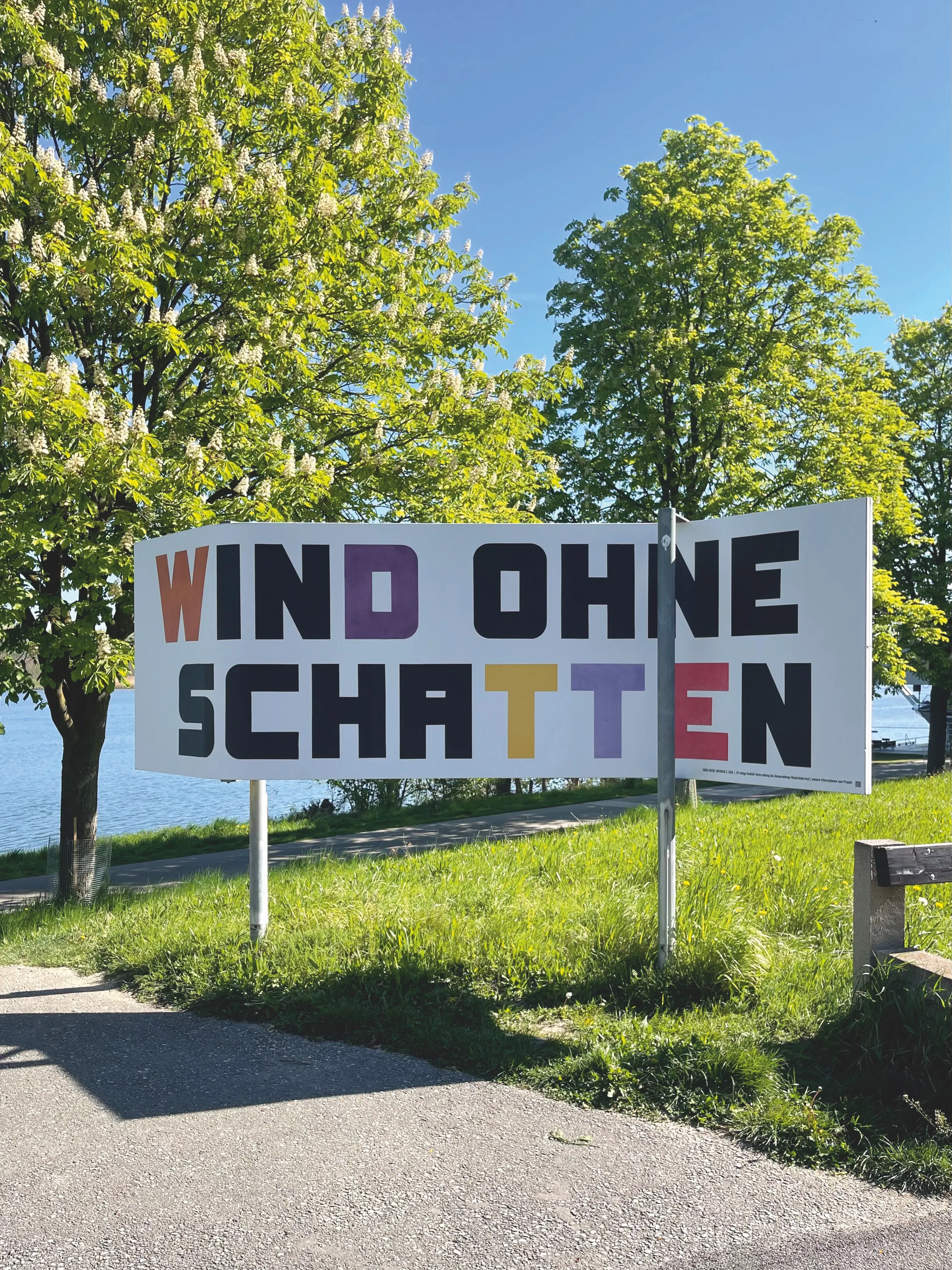 © KOERNOE