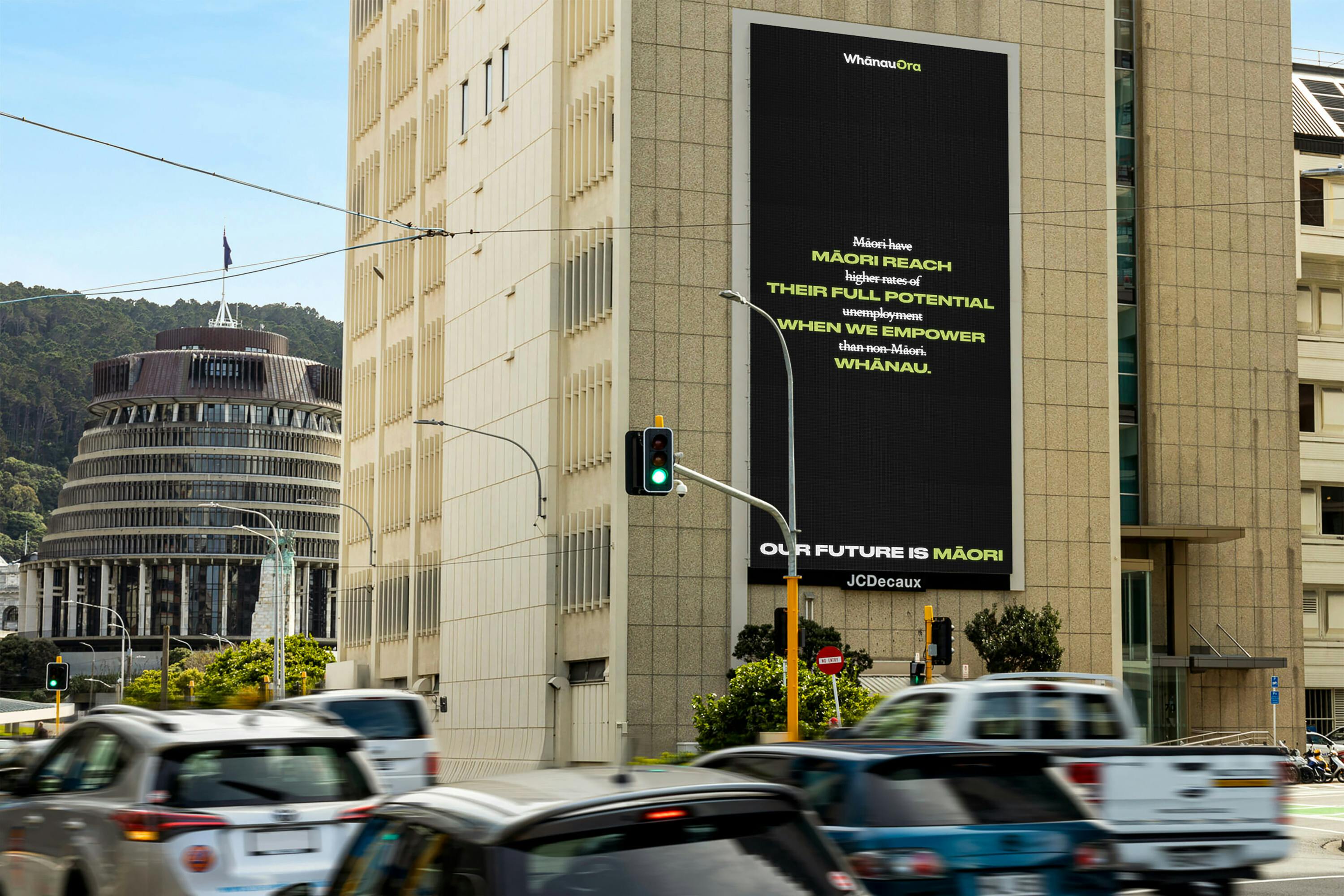 The Capital Billboard. Wellington.