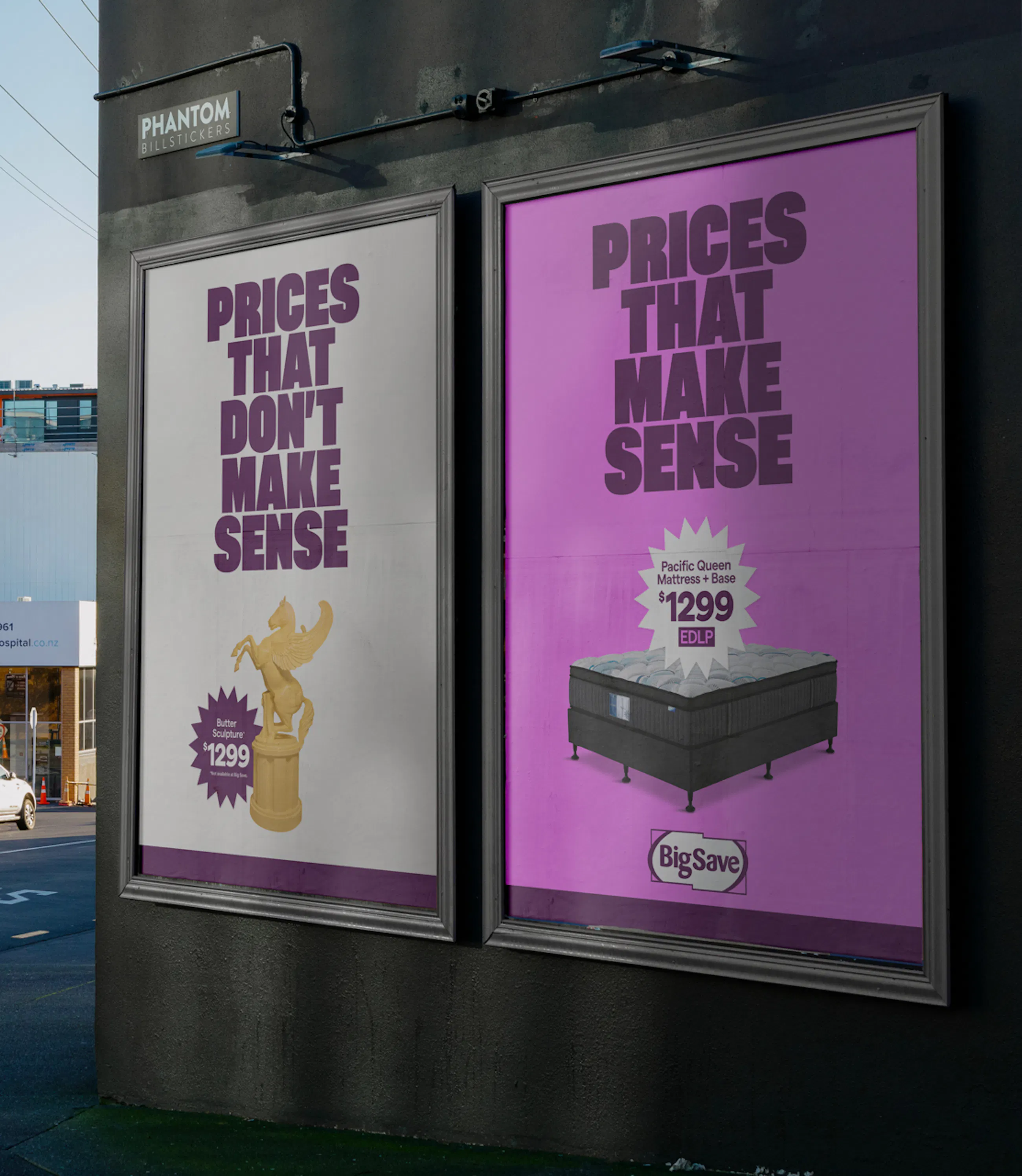 Brand Campaign OOH