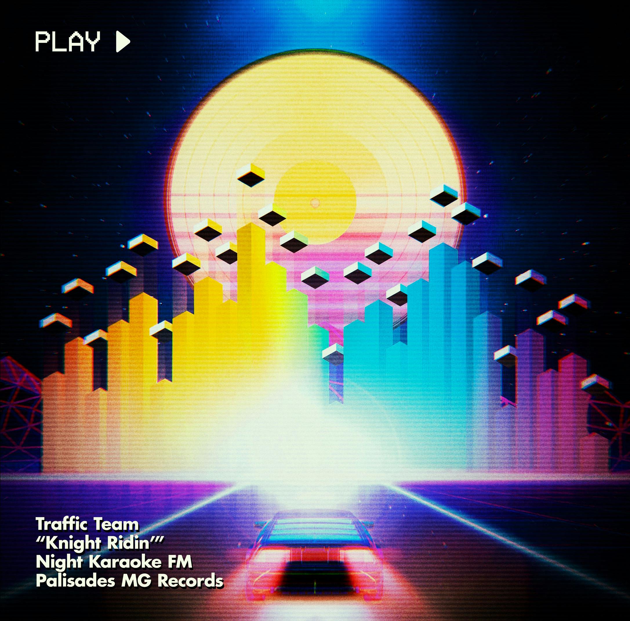 Knight Ridin' - Cover Art