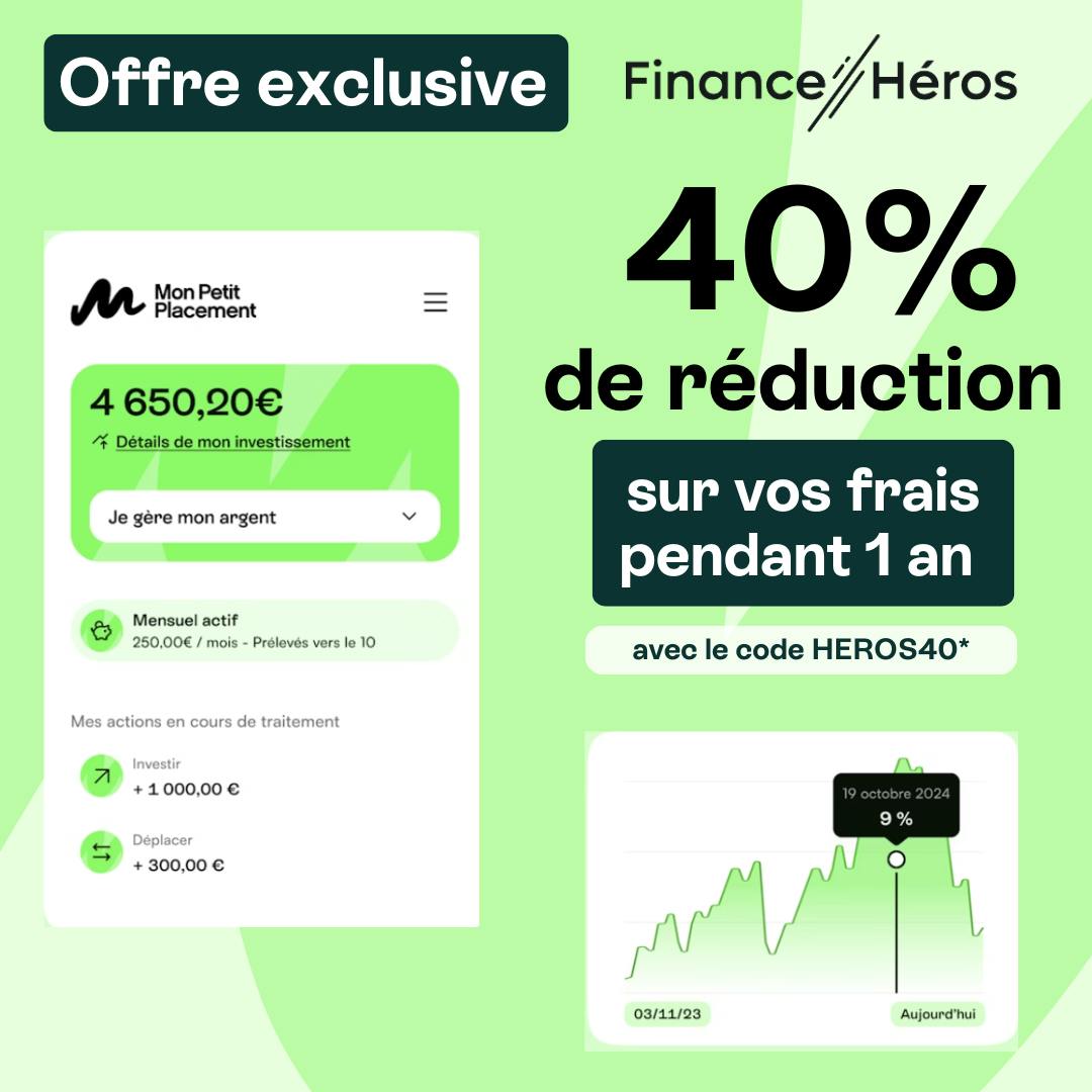Accédez à des produits financiers premium dès 300€