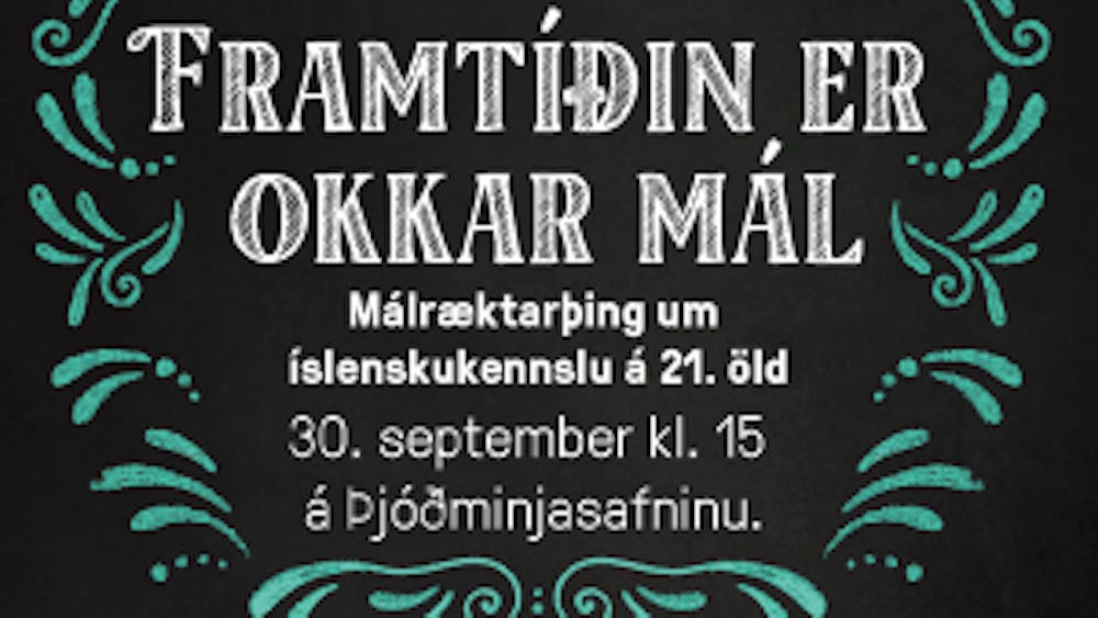Málræktarþing Íslenskrar málnefndar 30. september 