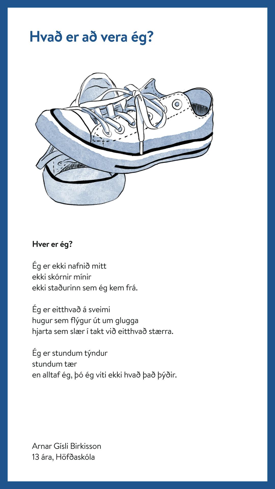 Arnar Gísli Birkisson