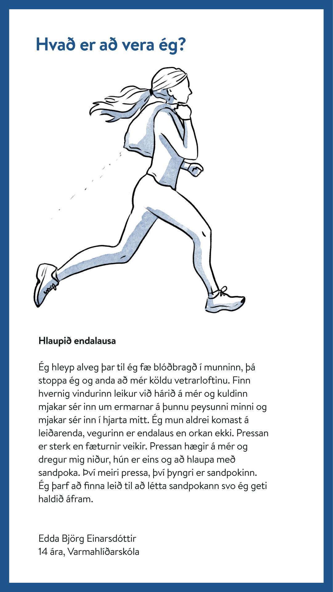 Edda Björg Einarsdóttir