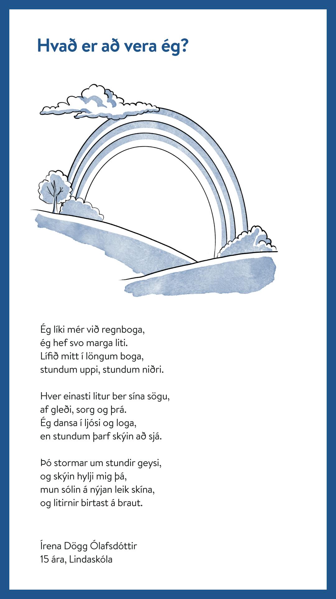 Írena Dögg Ólafsdóttir