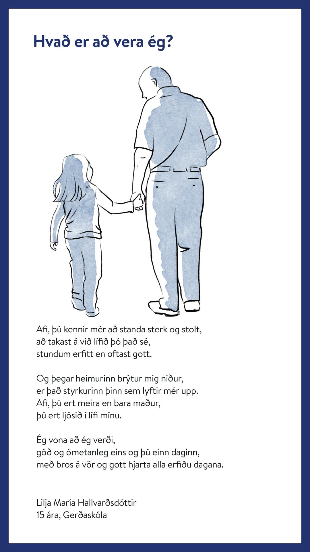 Lilja María Hallvarðsdóttir