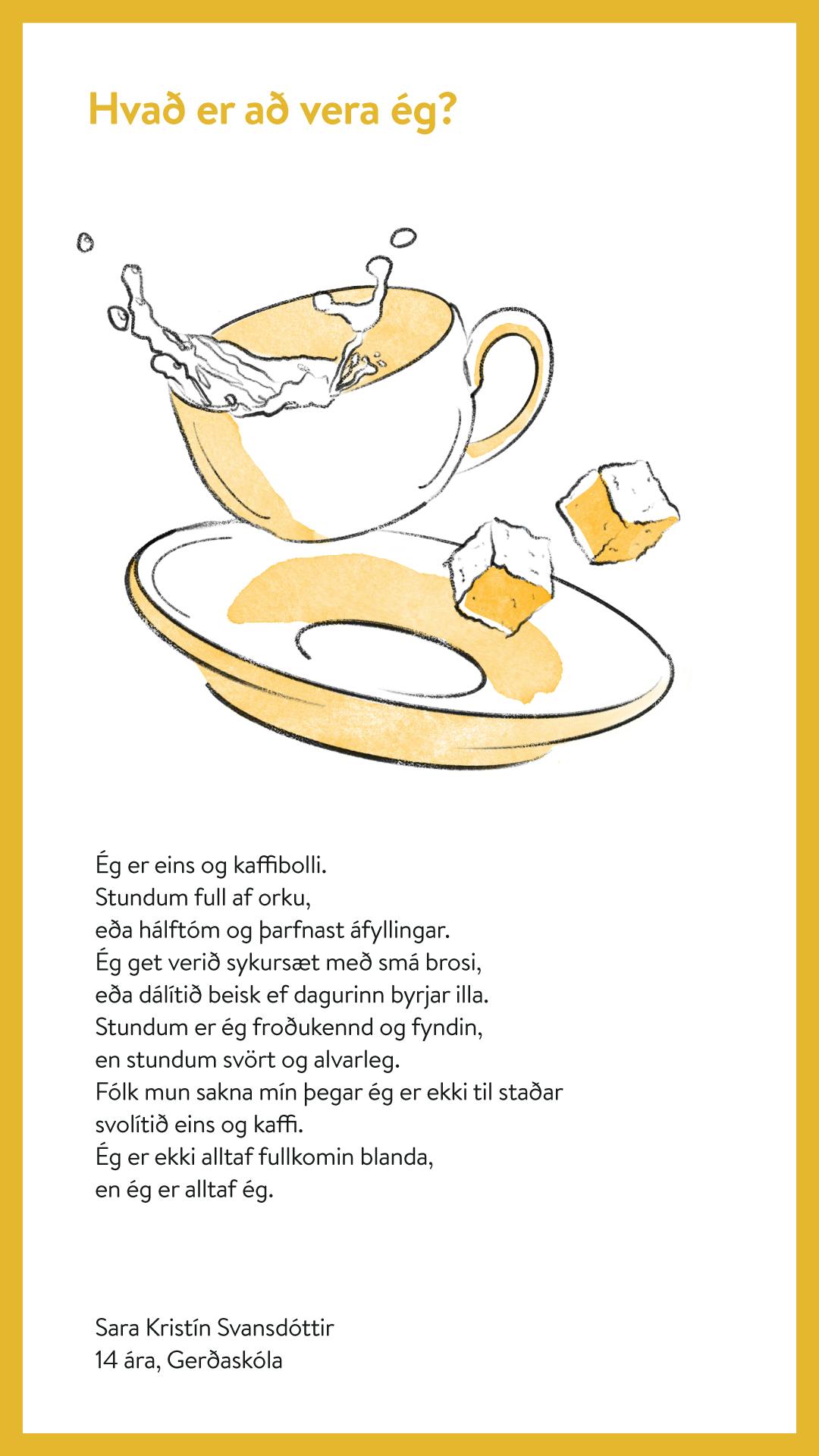 Sara Kristín Svansdóttir