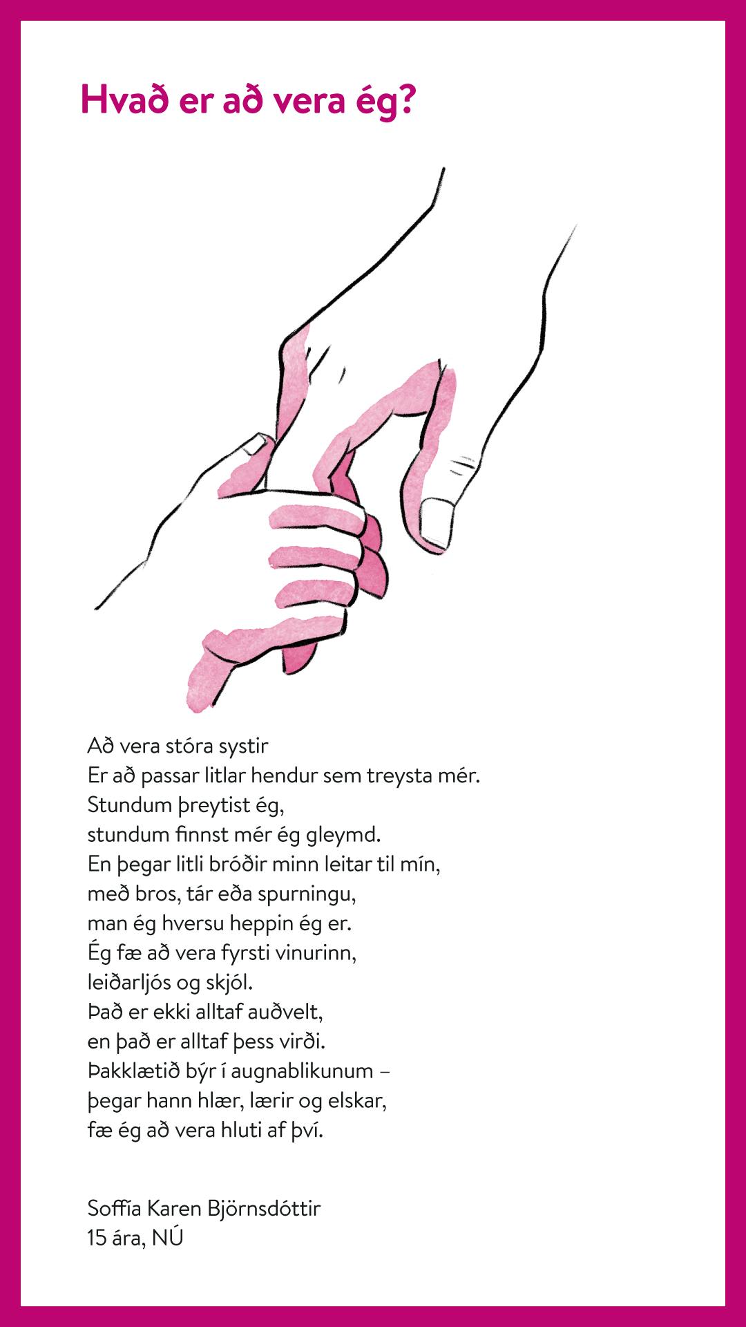 Soffía Karen Björnsdóttir